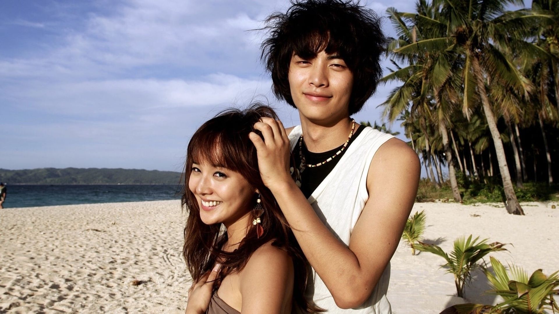 Romantic Island background