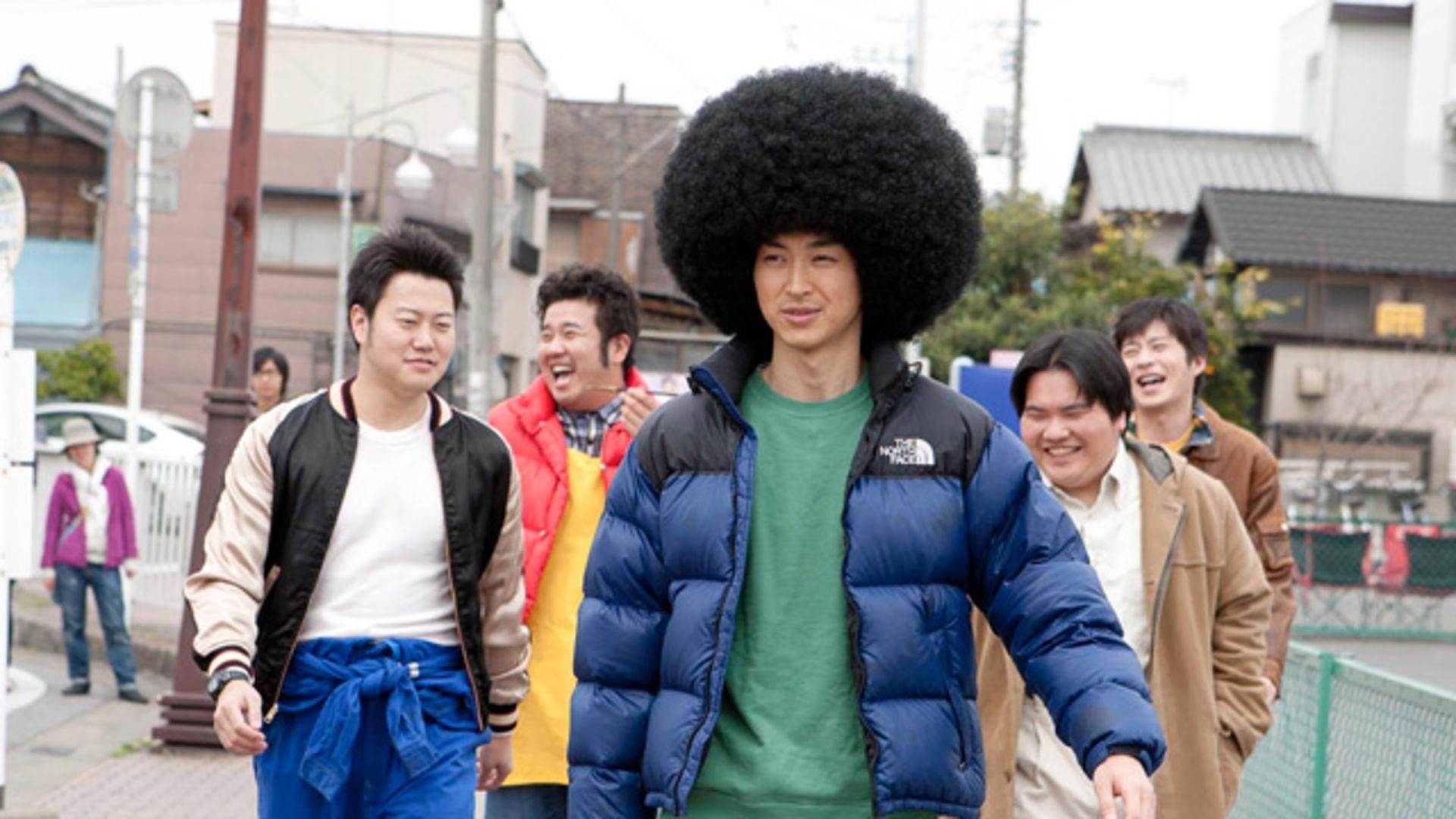 Afro Tanaka background