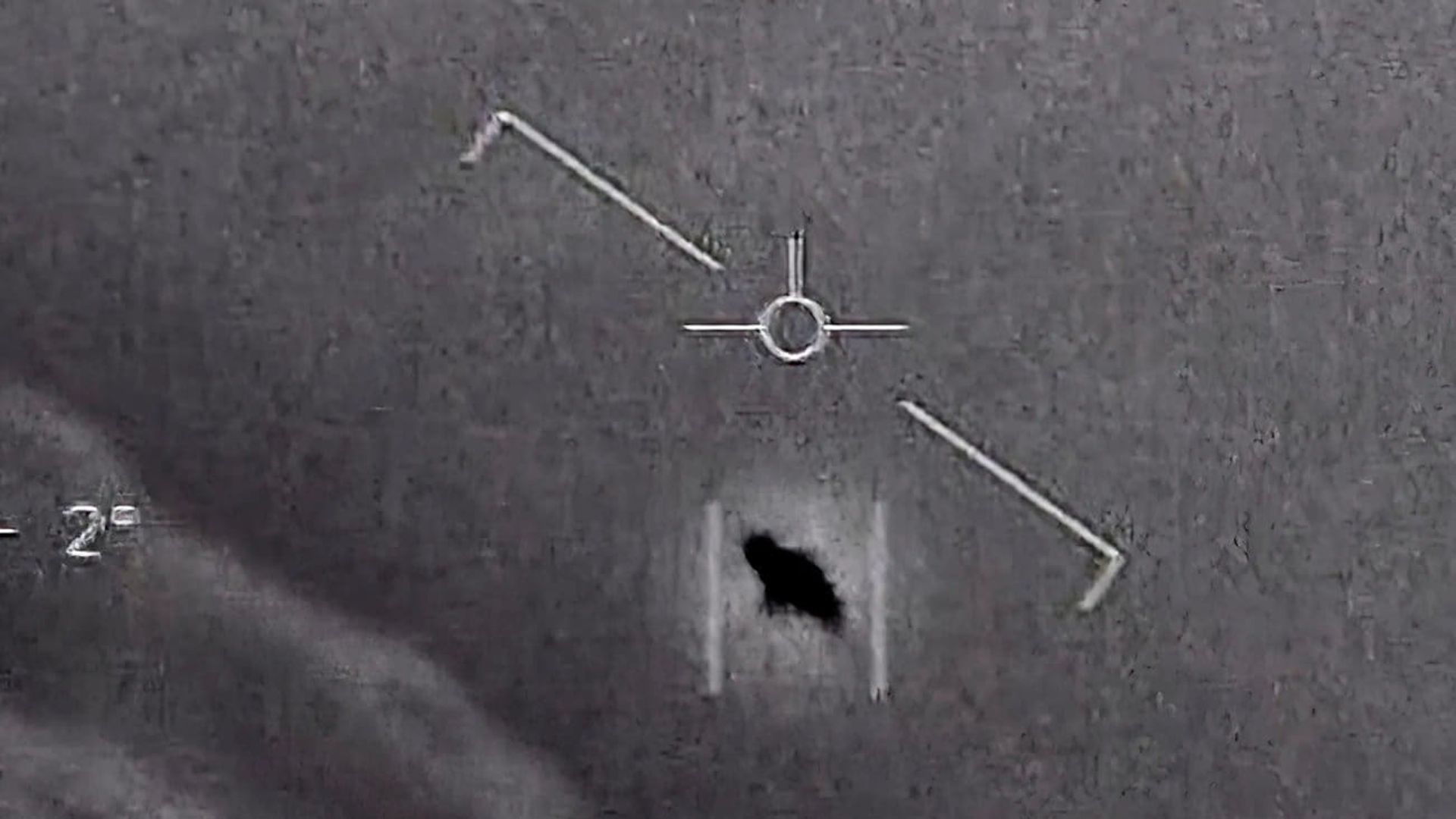 UAP: Unidentified Aerial Phenomena background