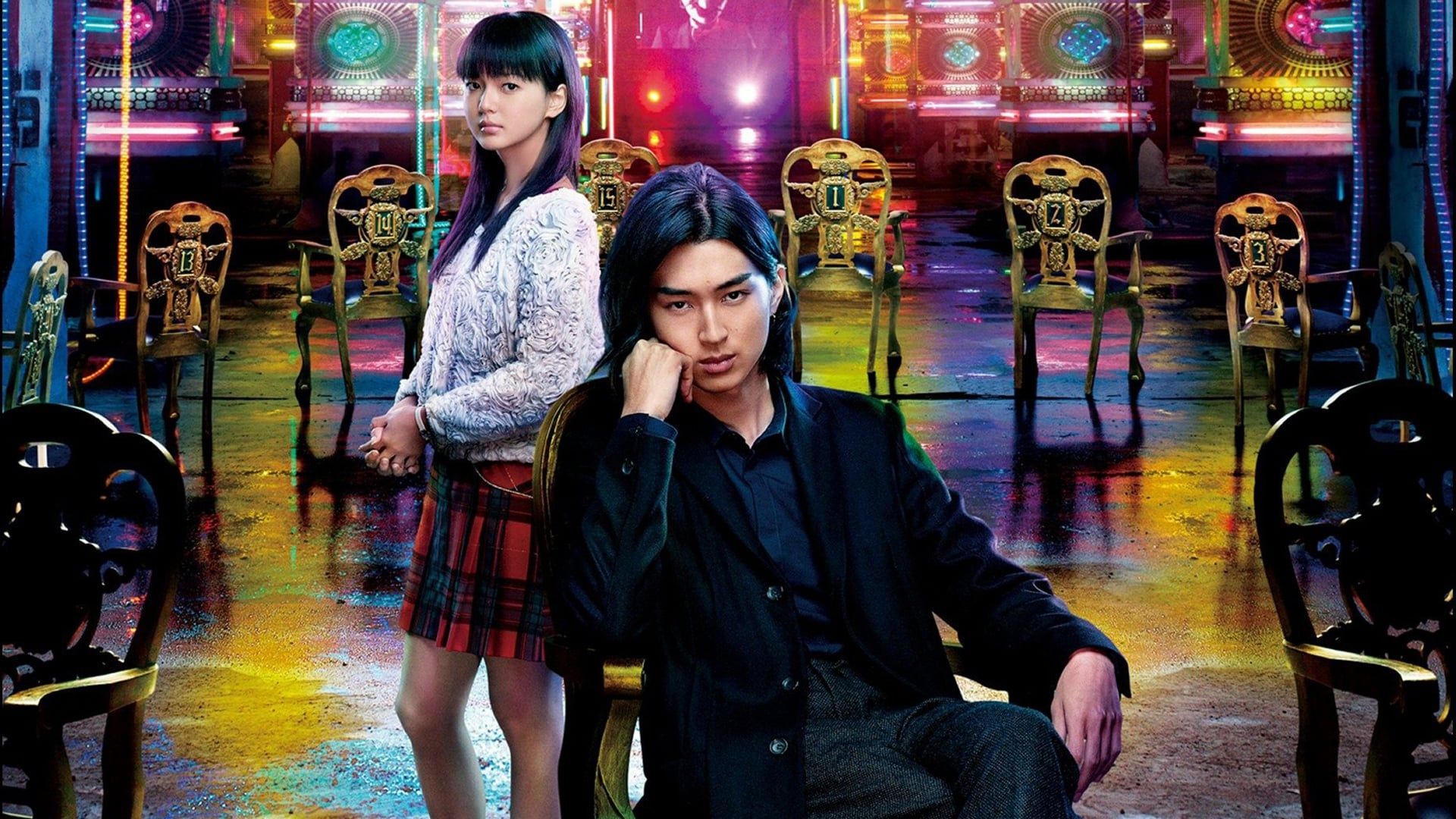 Liar Game: Reborn background