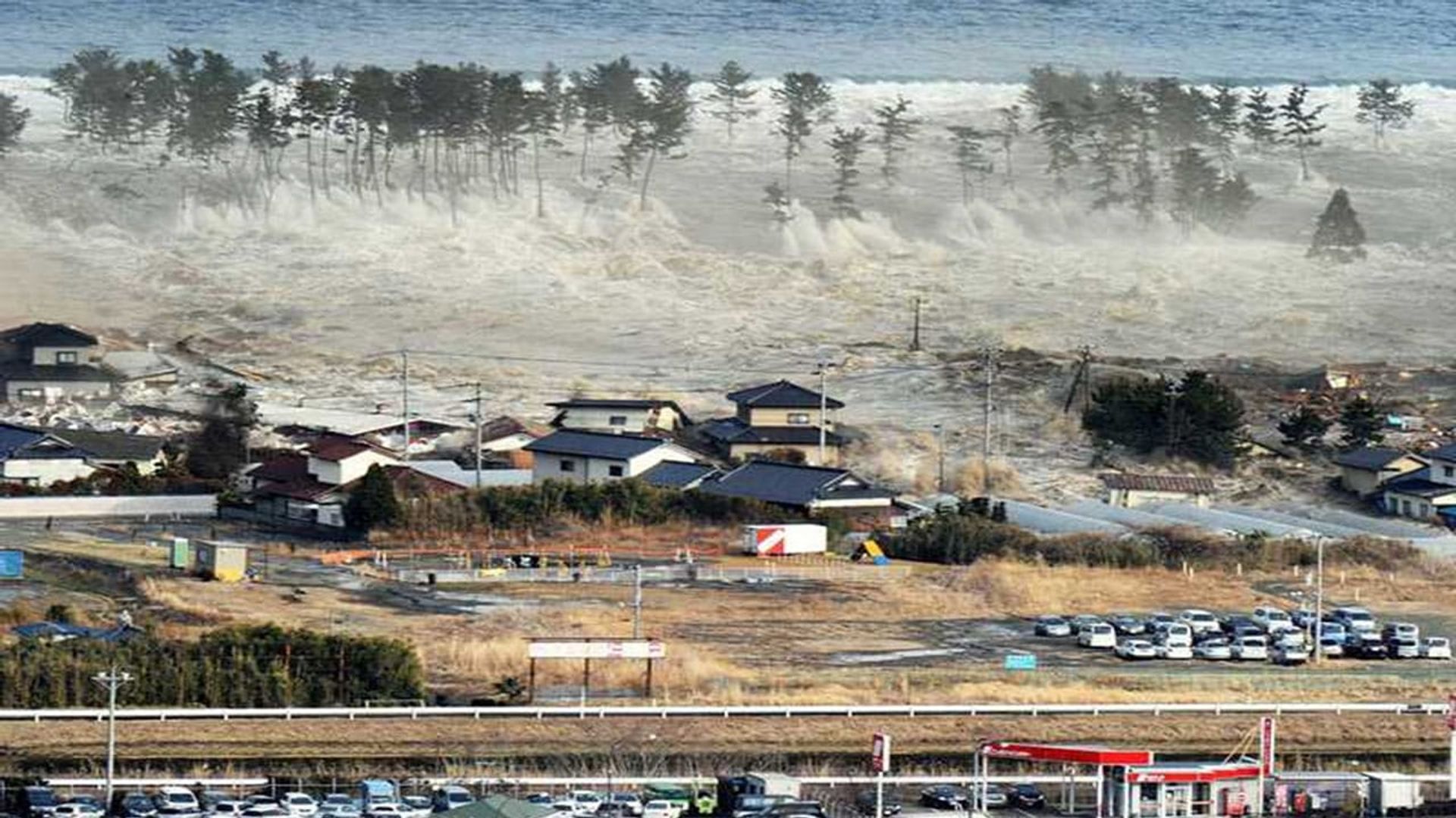 CNBC Special Report: Disaster in Japan background