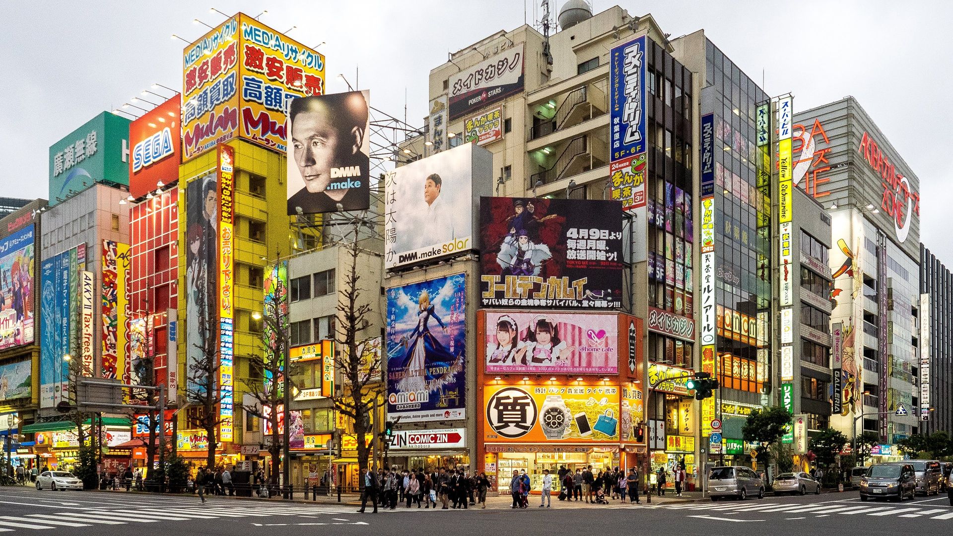 Akihabara Geeks background