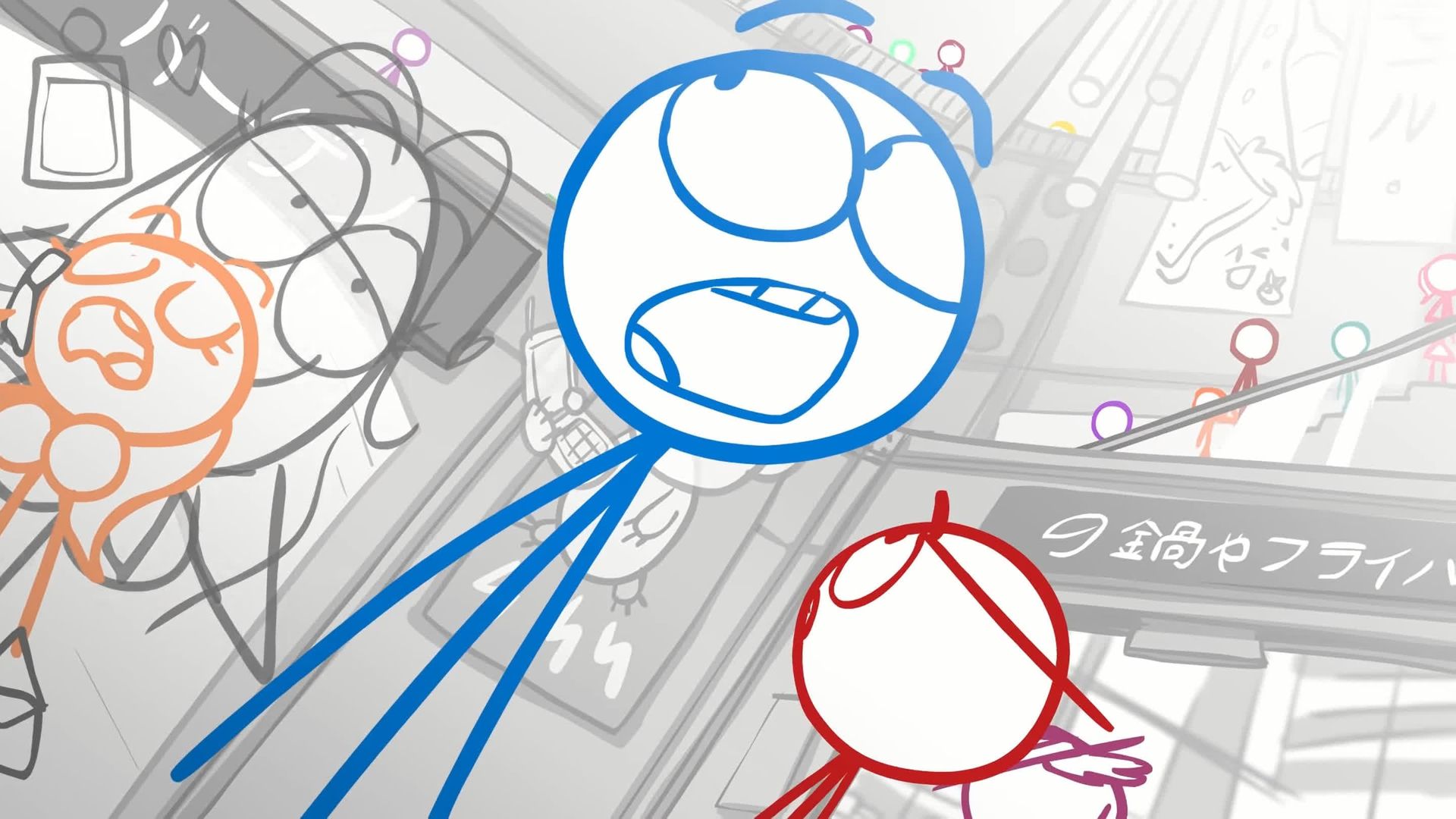 Dick Figures: The Movie background