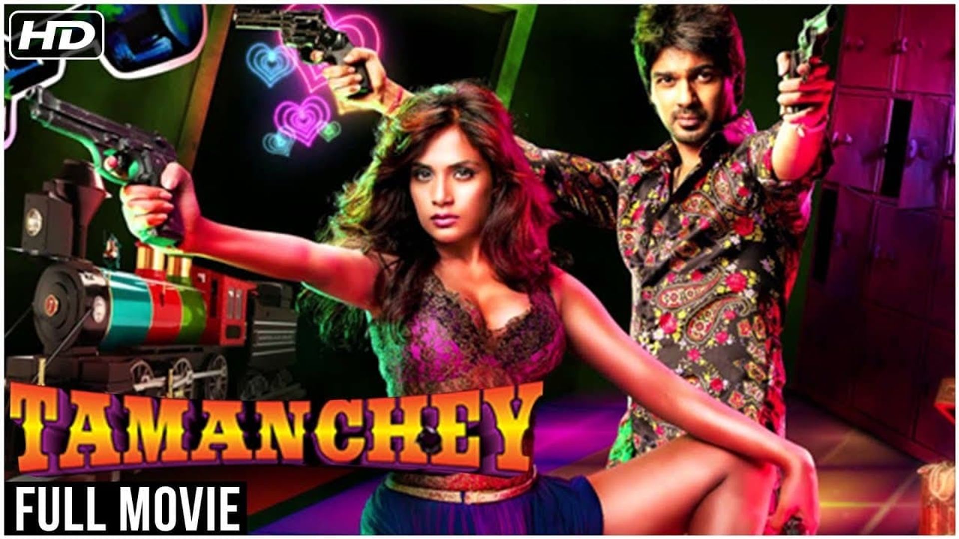 Tamanchey: Pyar Mein Dil Pe Maar De Goli background