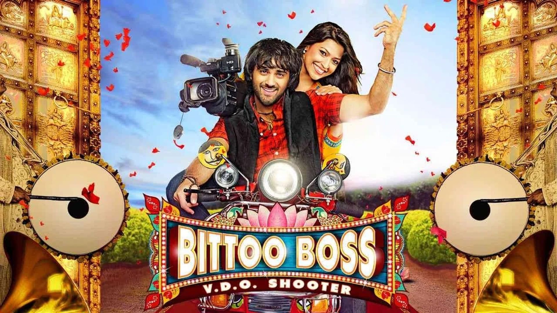 Bittoo Boss background