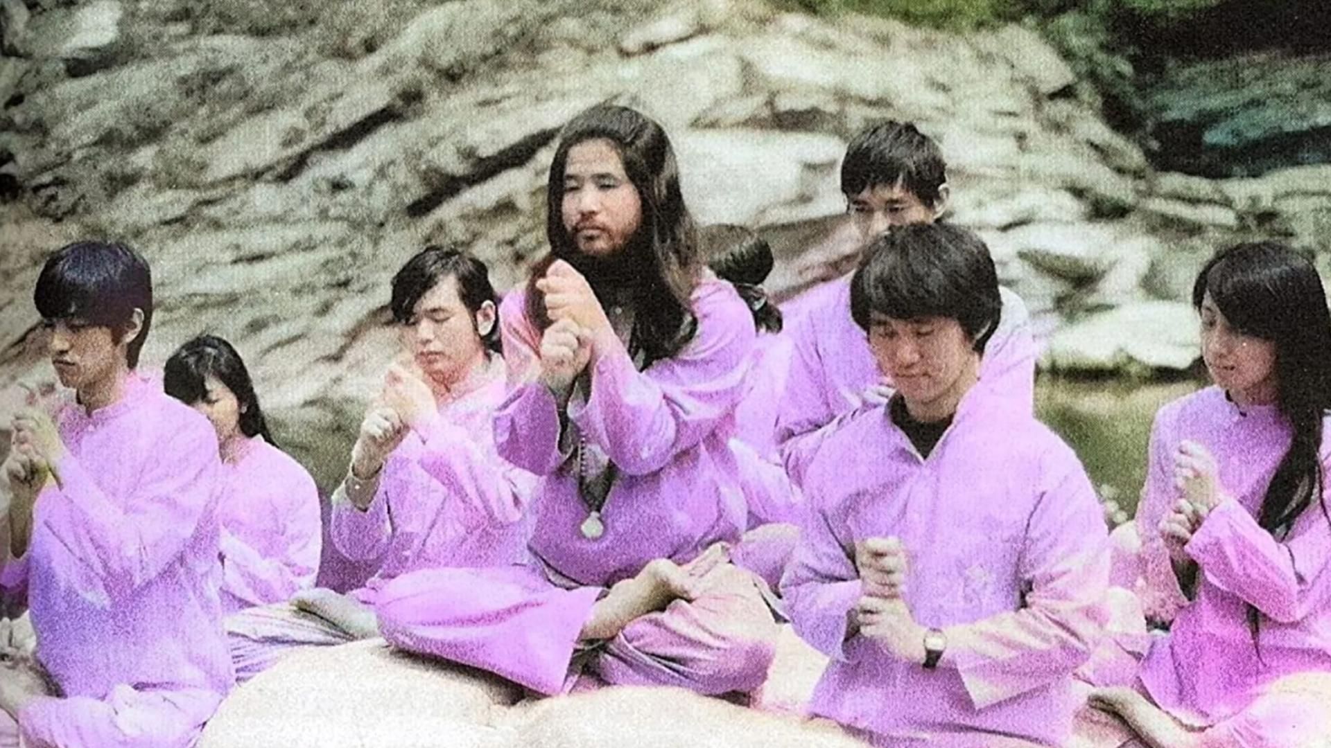 AUM: The Cult at the End of the World background