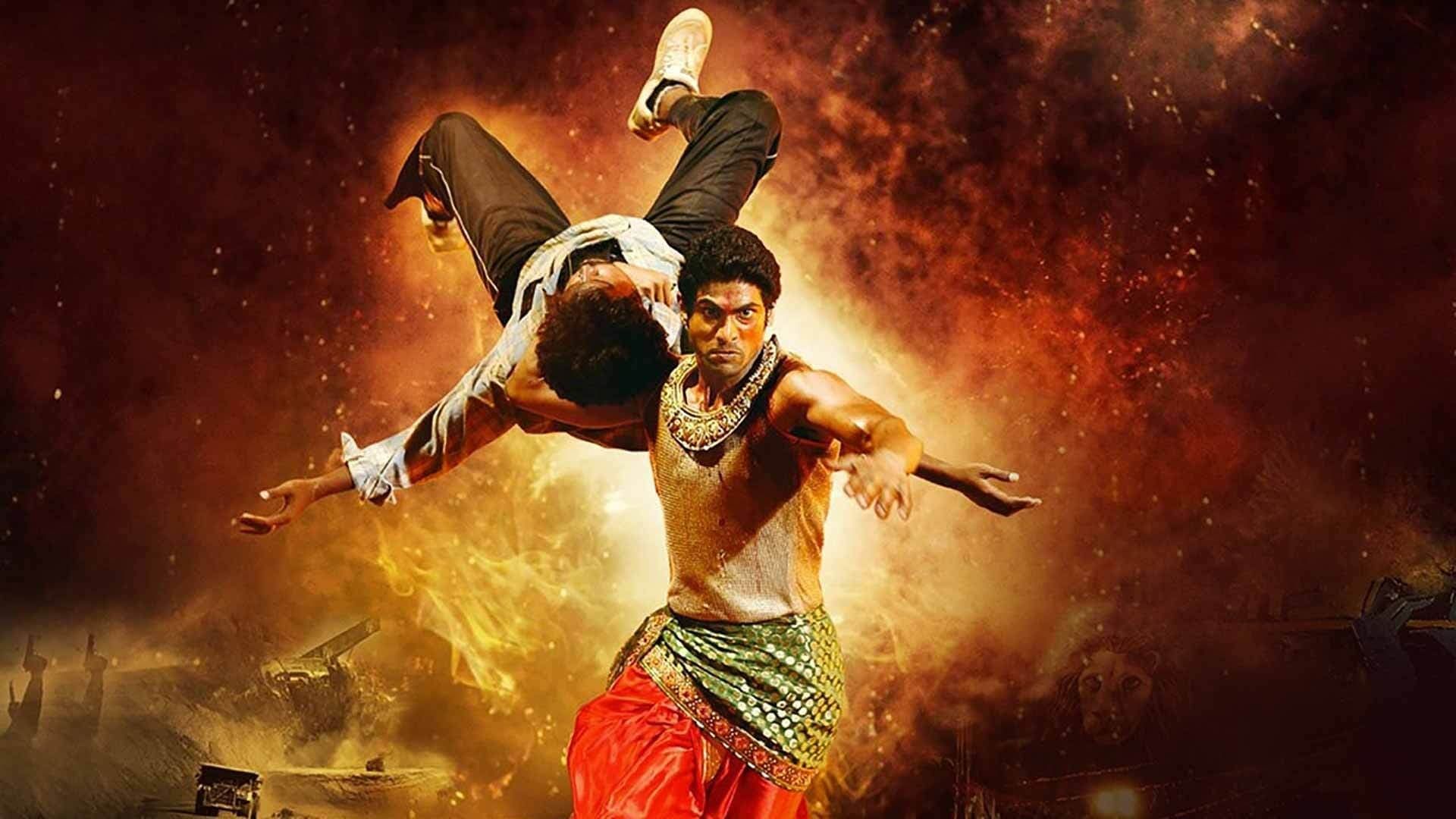 Krishnam Vande Jagadgurum background