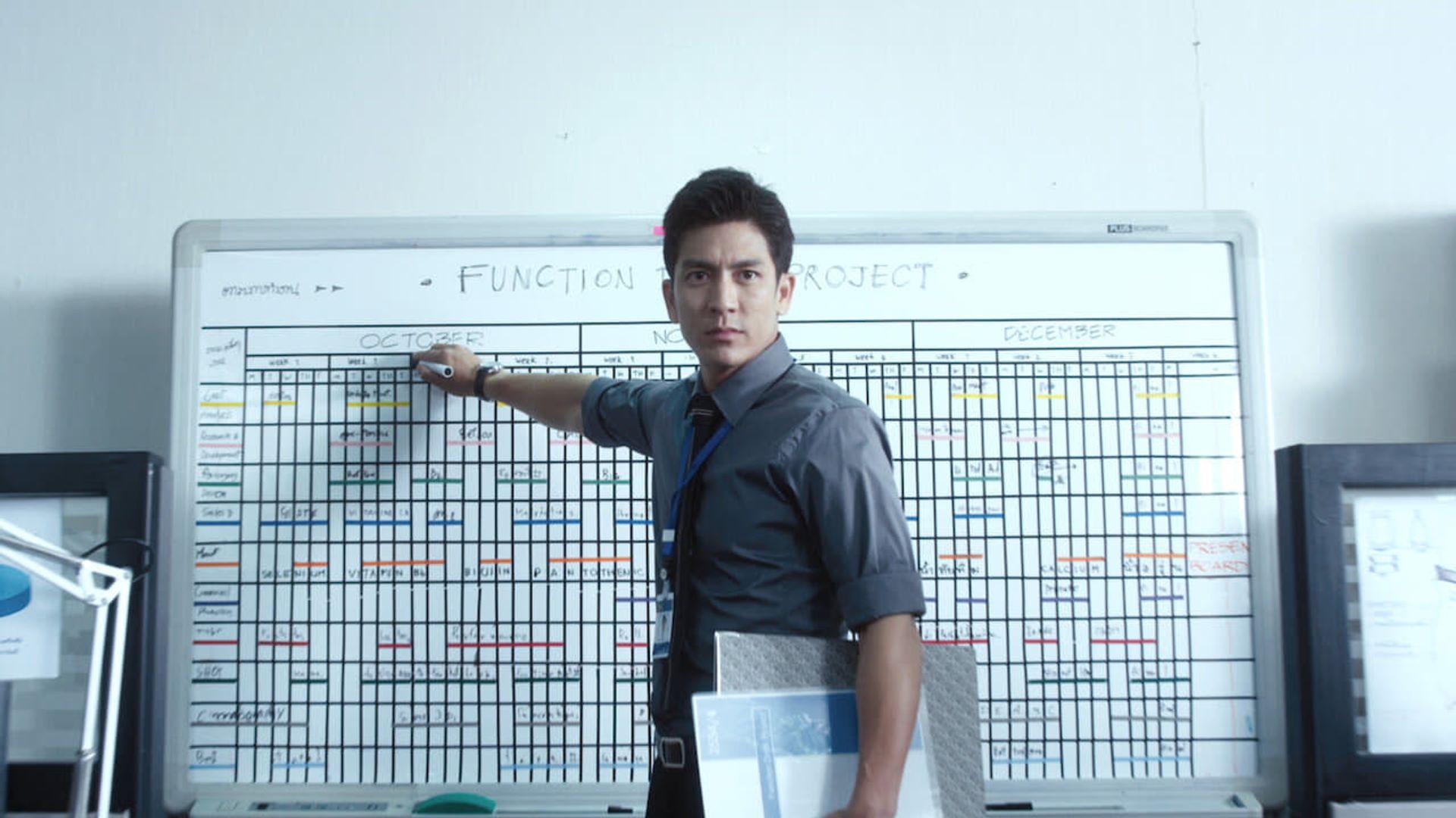 Super Salaryman background