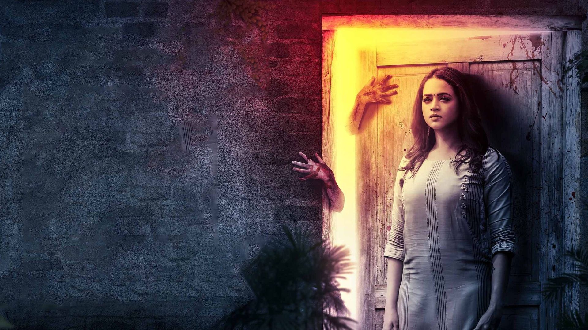 The Door background