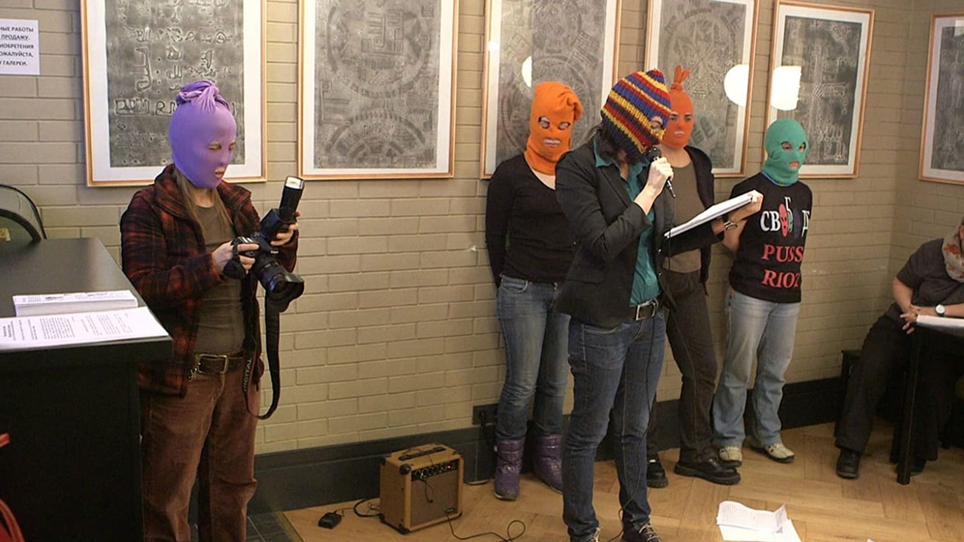Free Pussy Riot: The Movie background