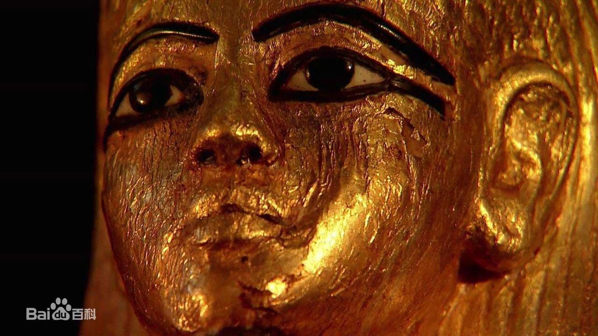Egypt's Ten Greatest Discoveries background