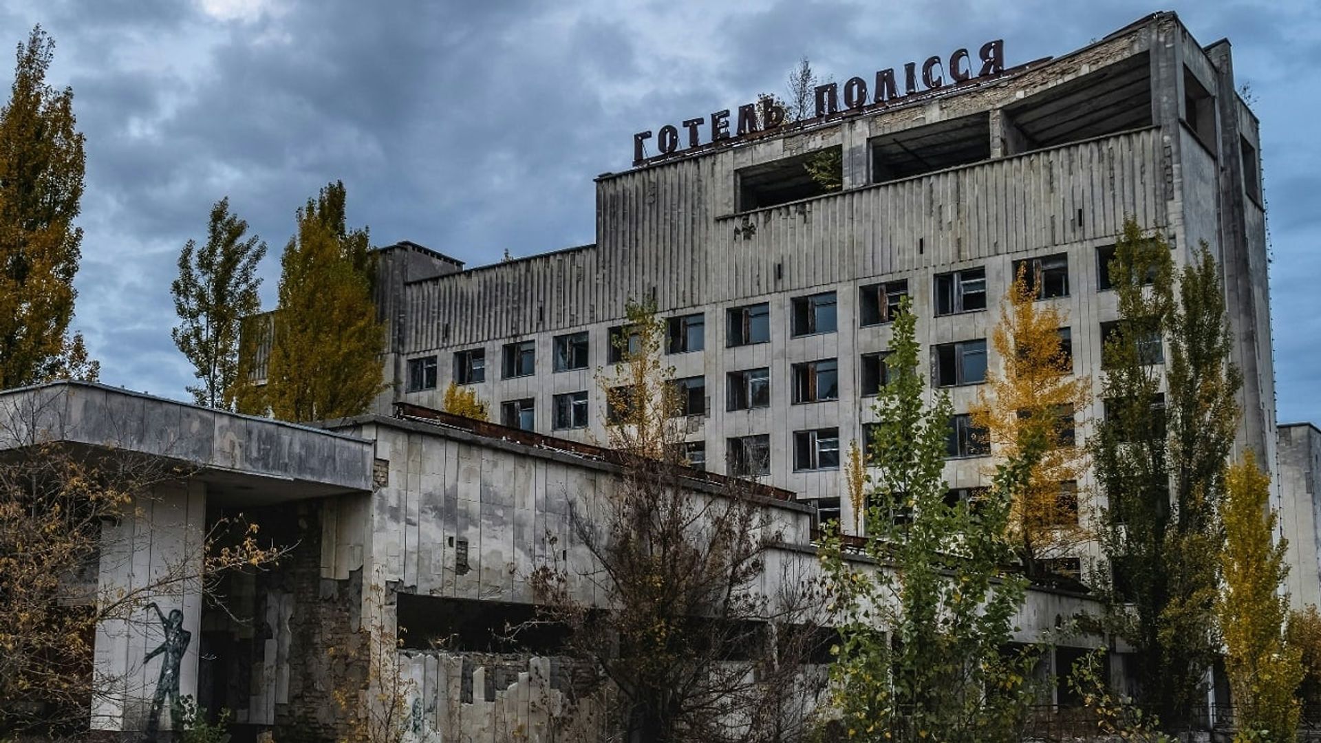 Chernobyl: Countdown to Armageddon background