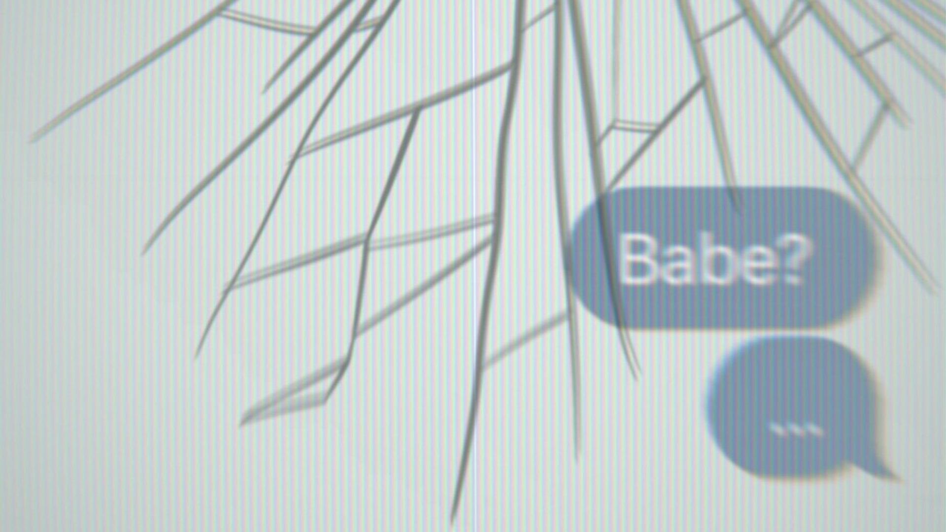 Trapped in the Spider's Web background