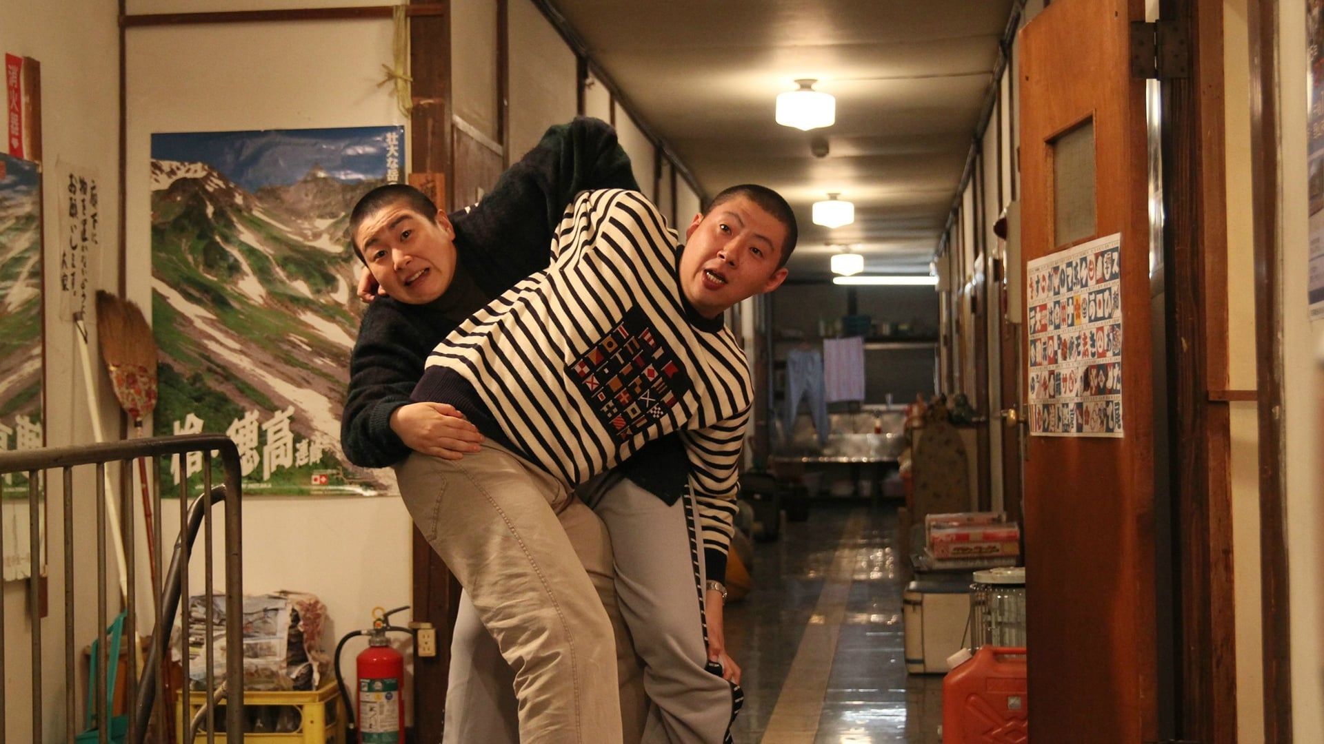 Fuku-chan of FukuFuku Flats background