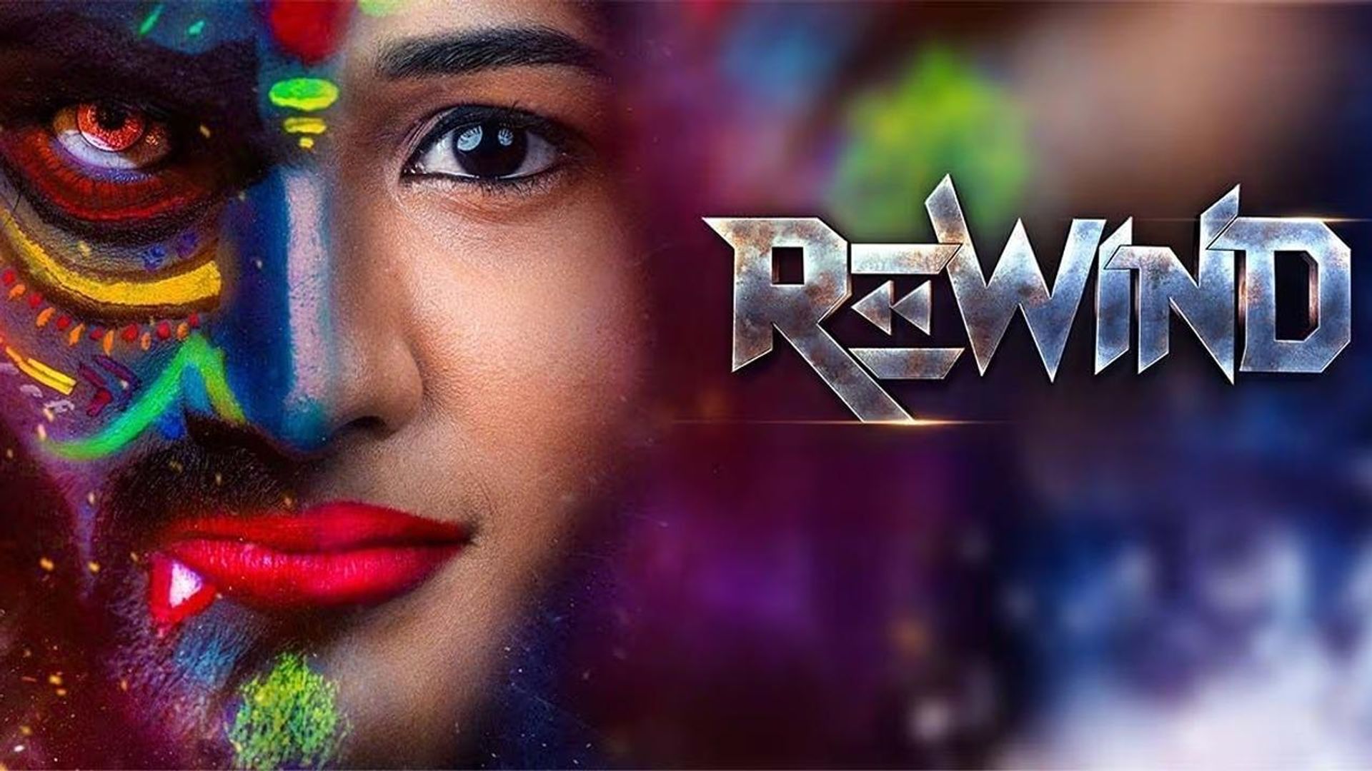 Rewind background