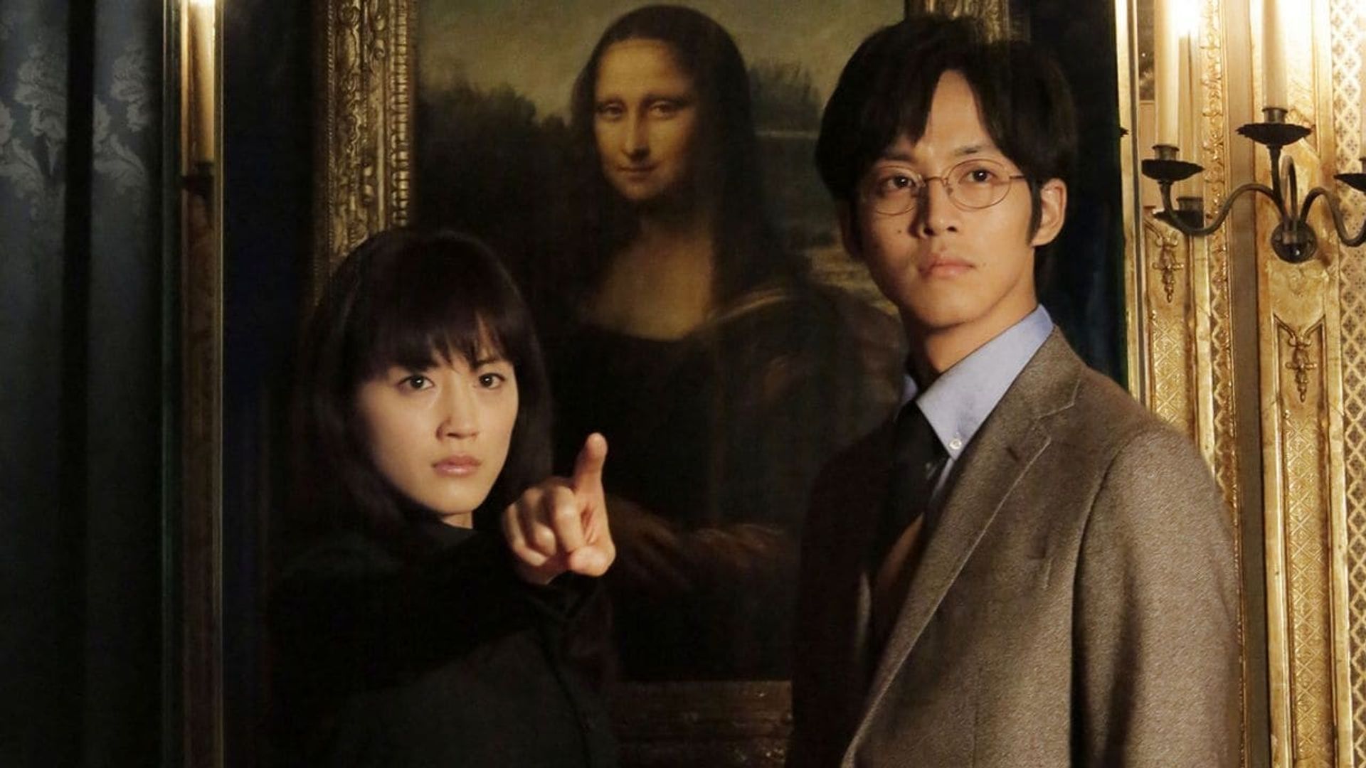 All-Round Appraiser Q: The Eyes of Mona Lisa background