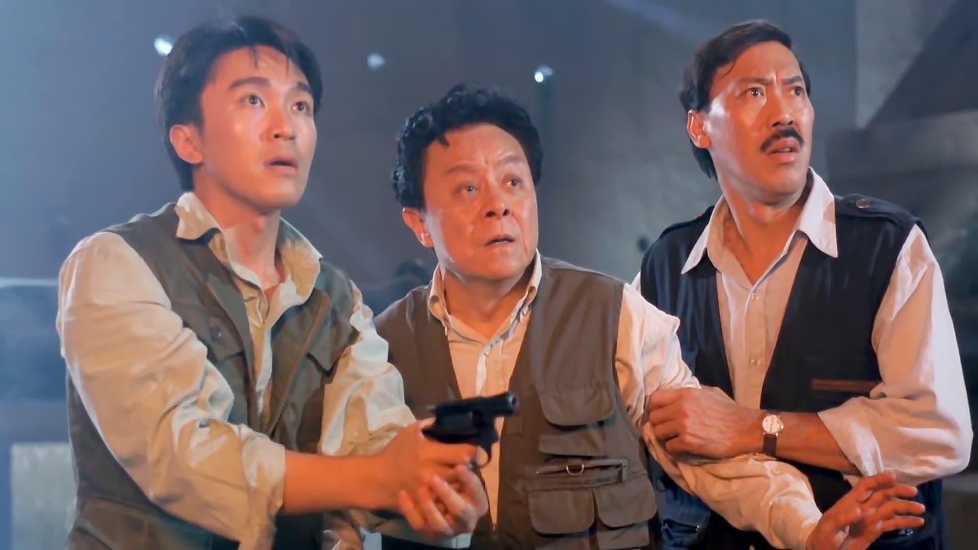Hong Kong Hustle: The Chinese Cinema Odyssey of Stephen Chow background