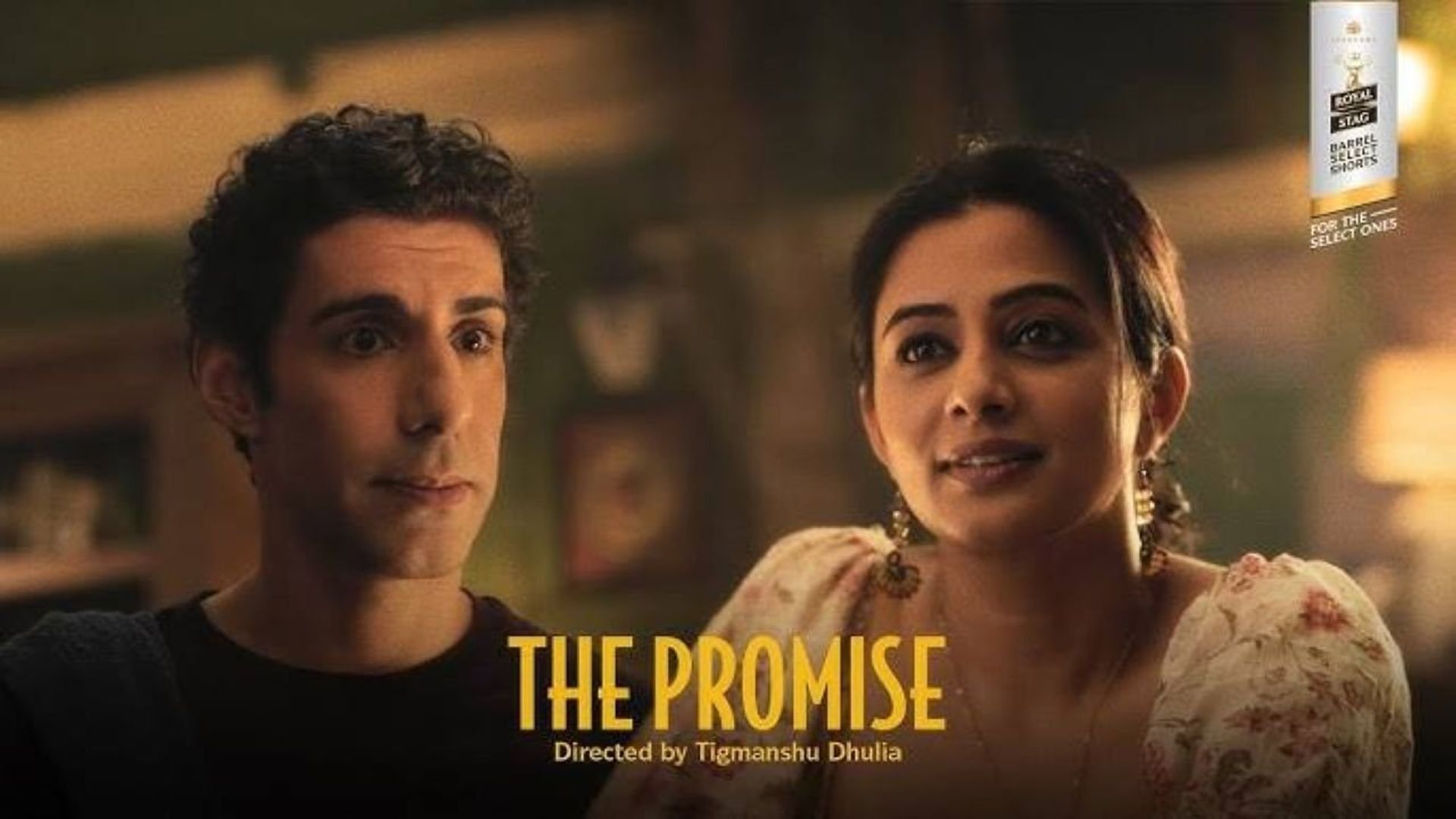 The Promise background