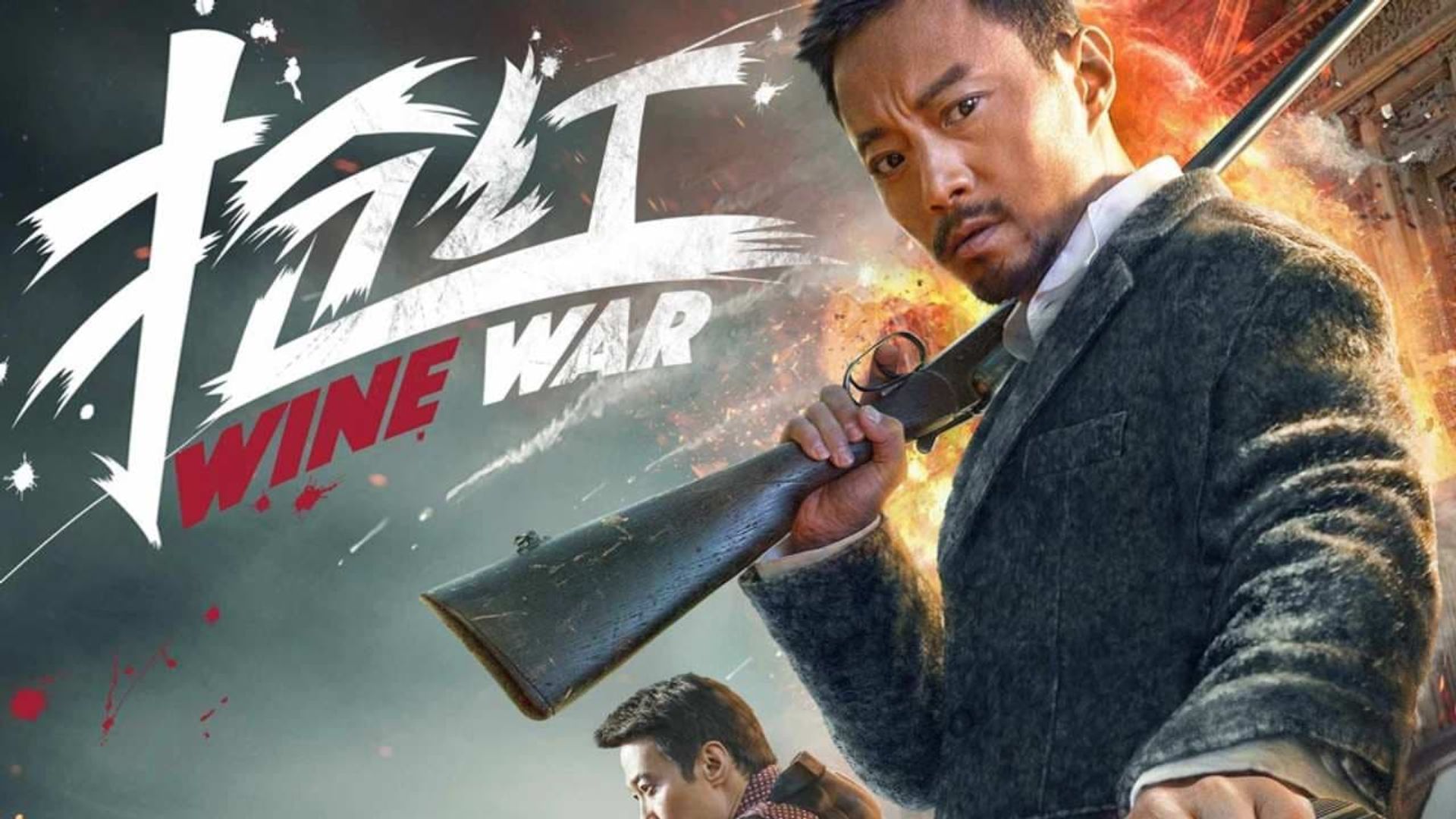 Wine Wars background