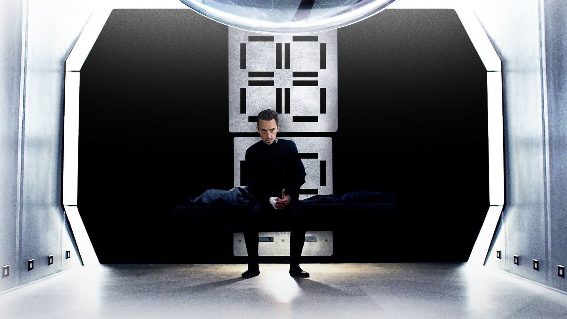 Infinity Chamber background