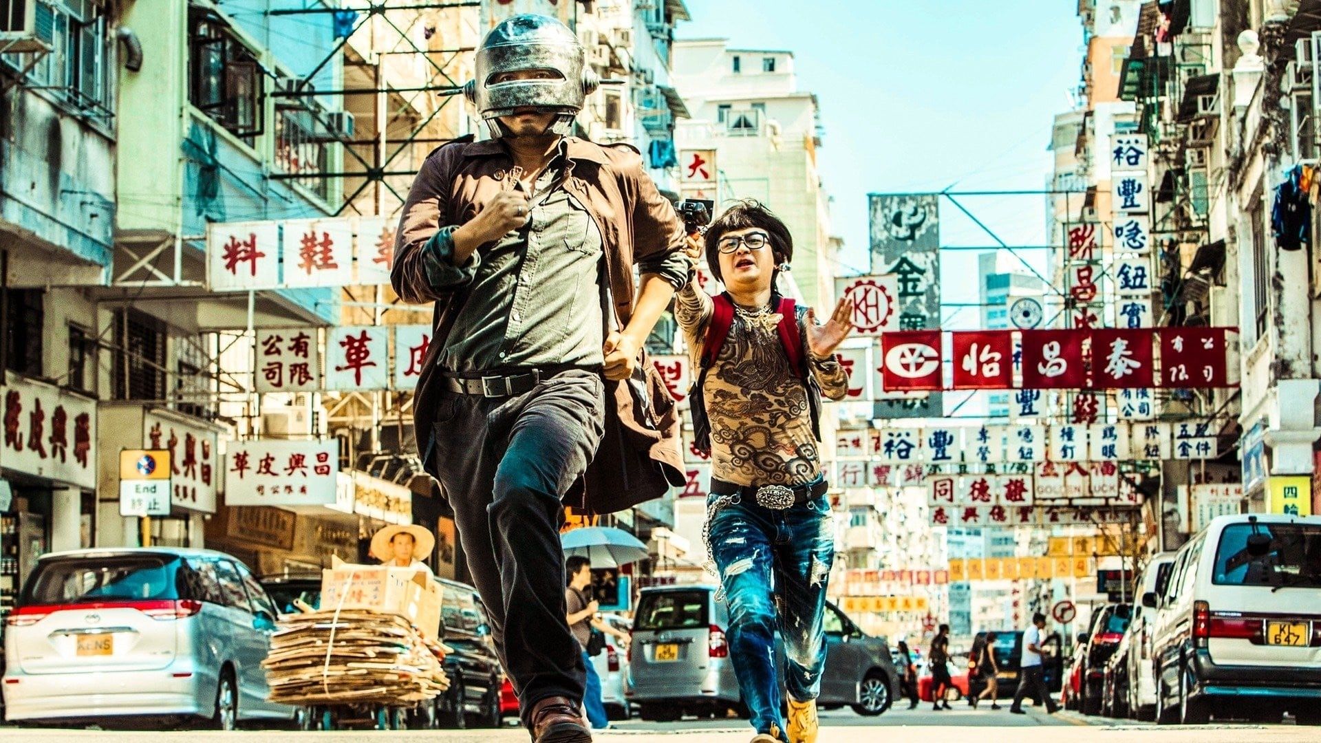 Lost in Hong Kong background