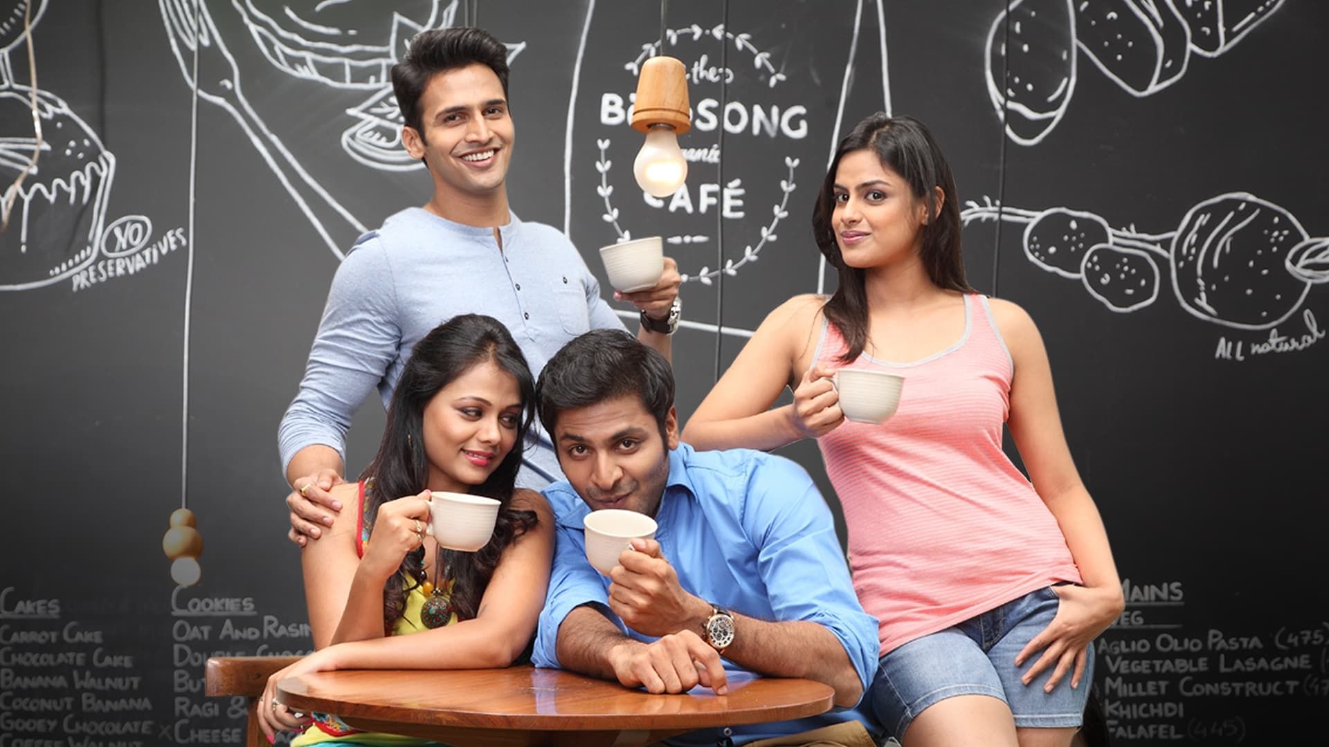 Coffee Ani Barach Kahi background