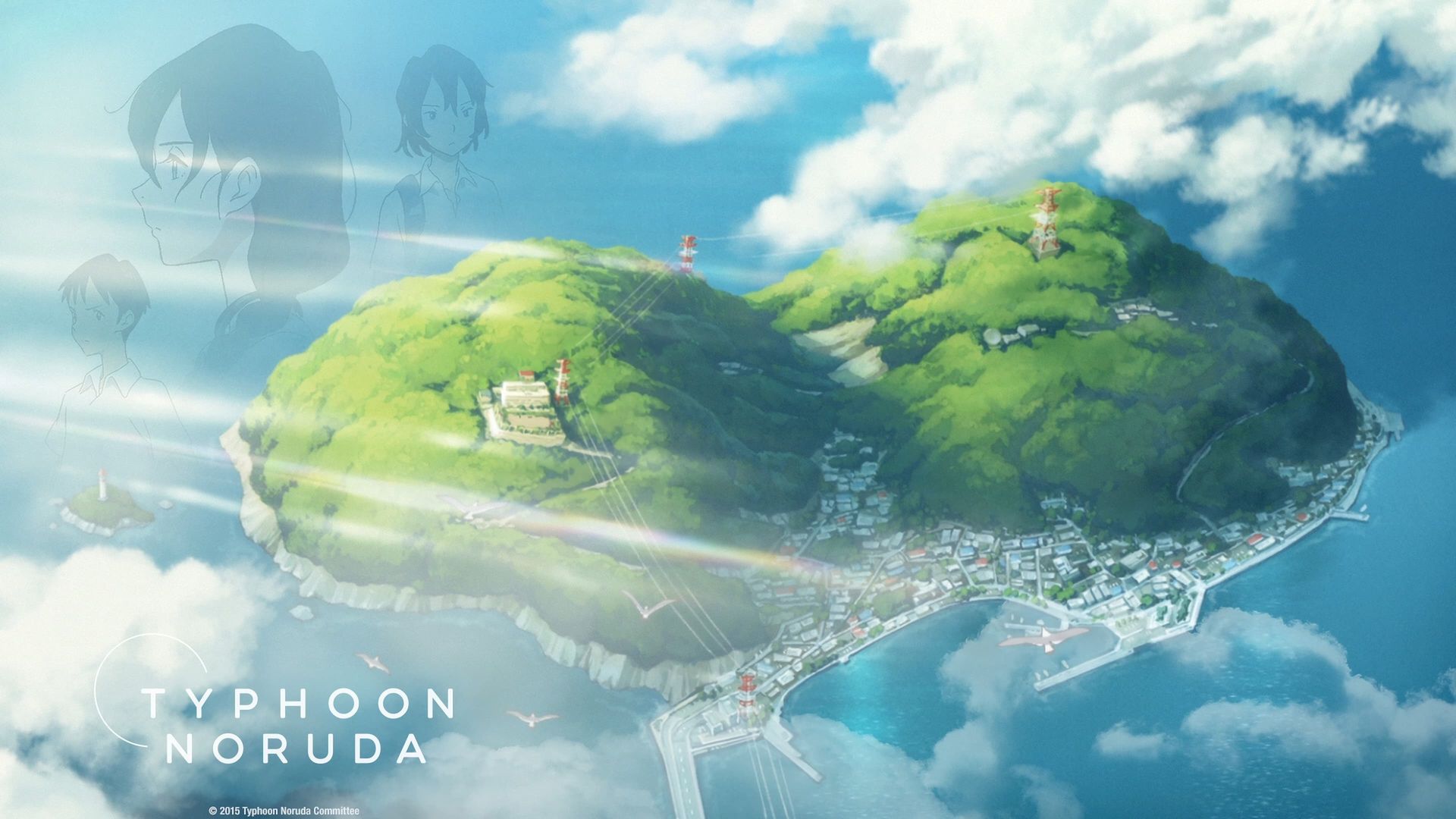 Taifuu no Noruda background