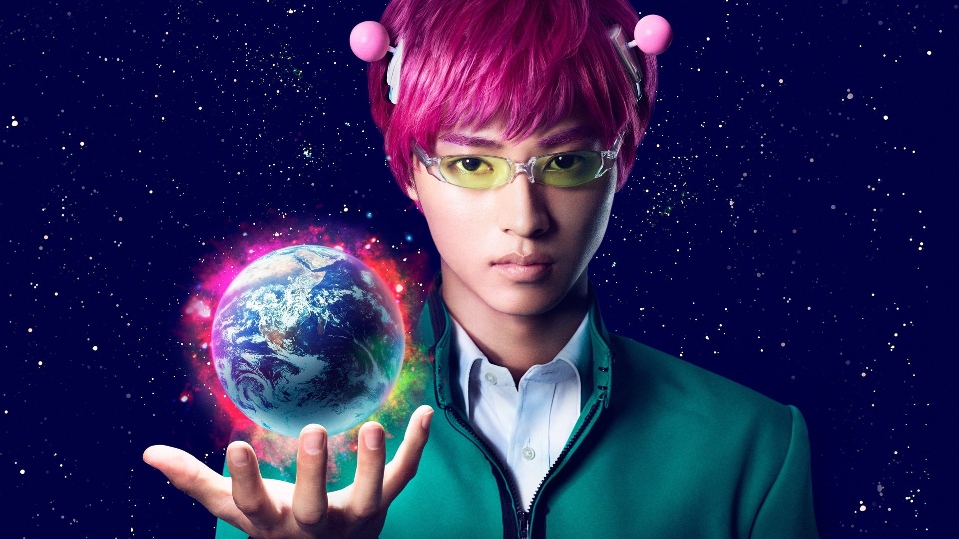 Psychic Kusuo background