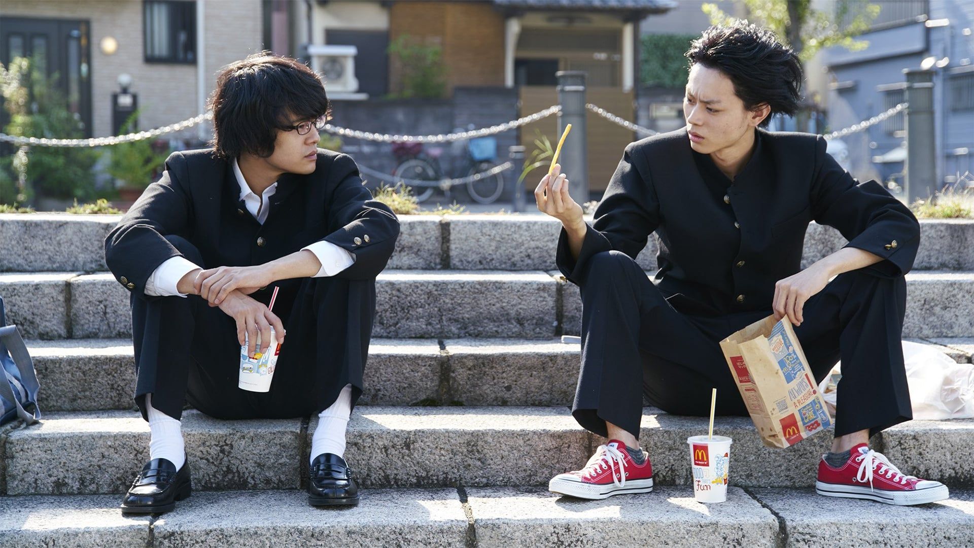 Seto and Utsumi background