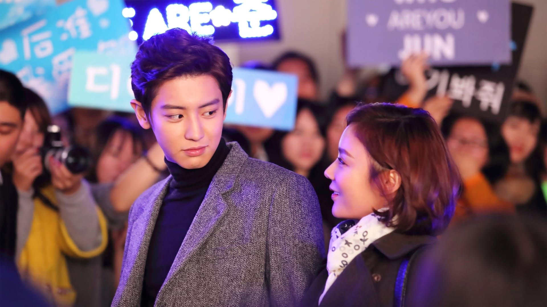 I Married an Anti-Fan background