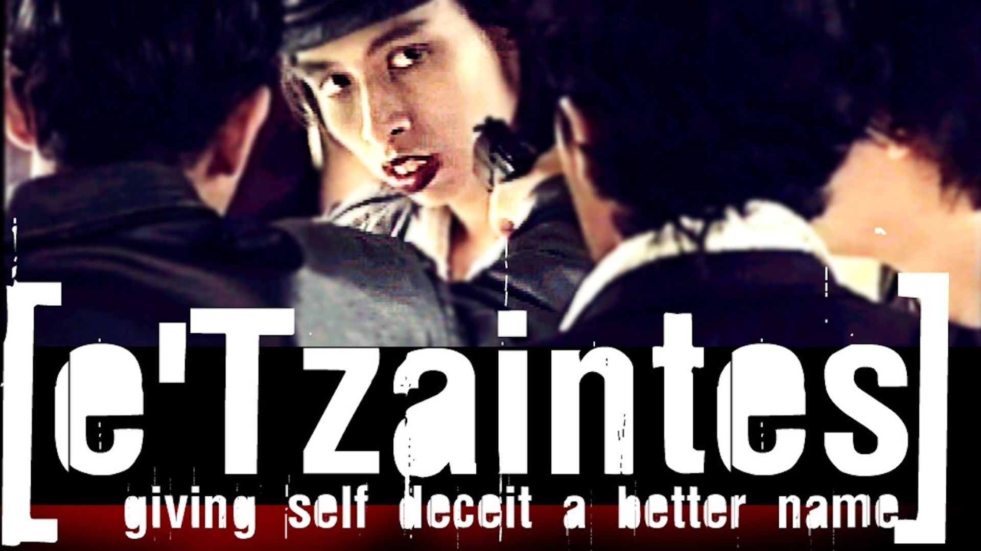 e'Tzaintes background