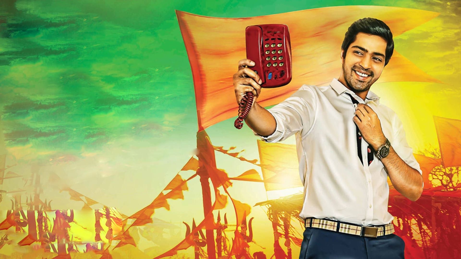 Selfie Raja background