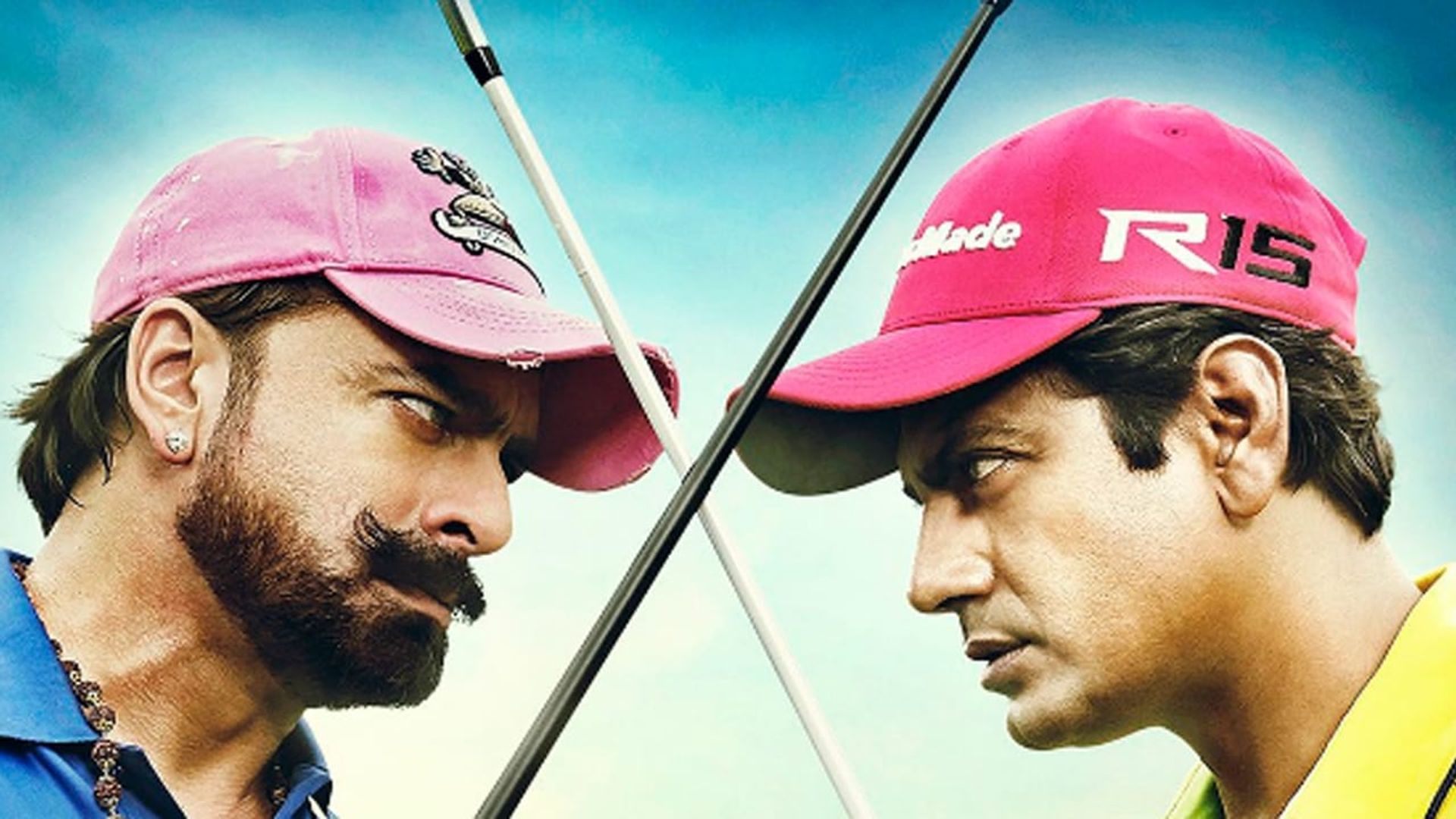 Freaky Ali background