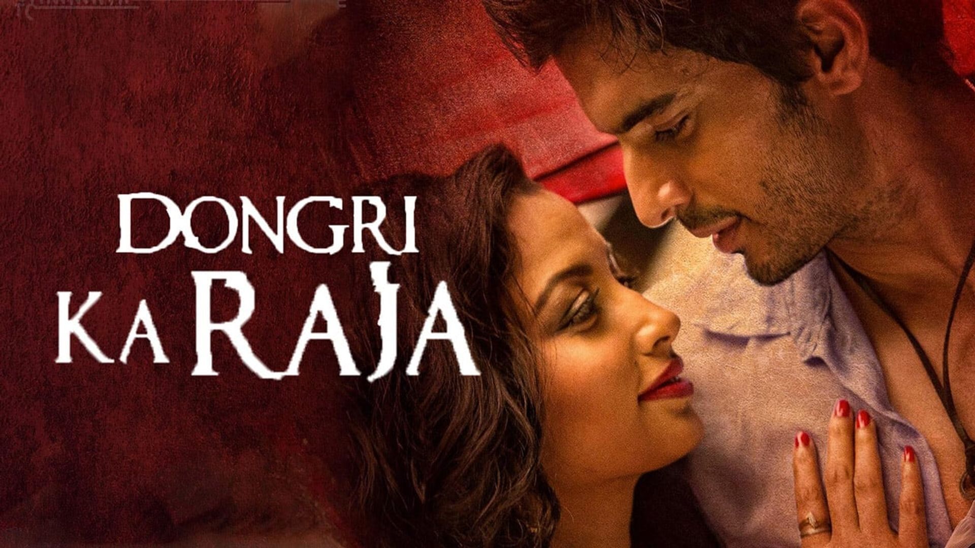 Dongri Ka Raja background