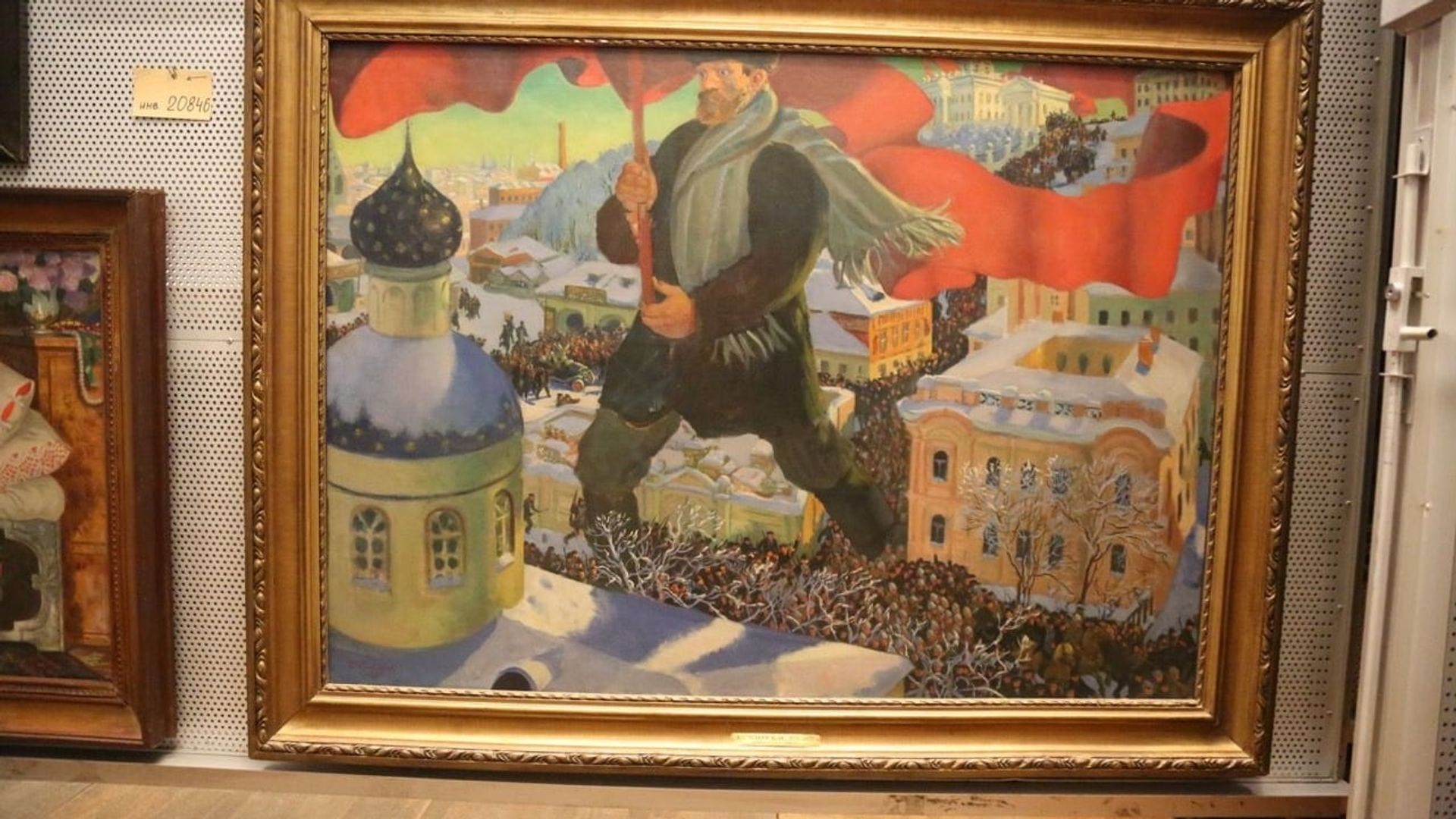 Revolution: New Art For A New World background