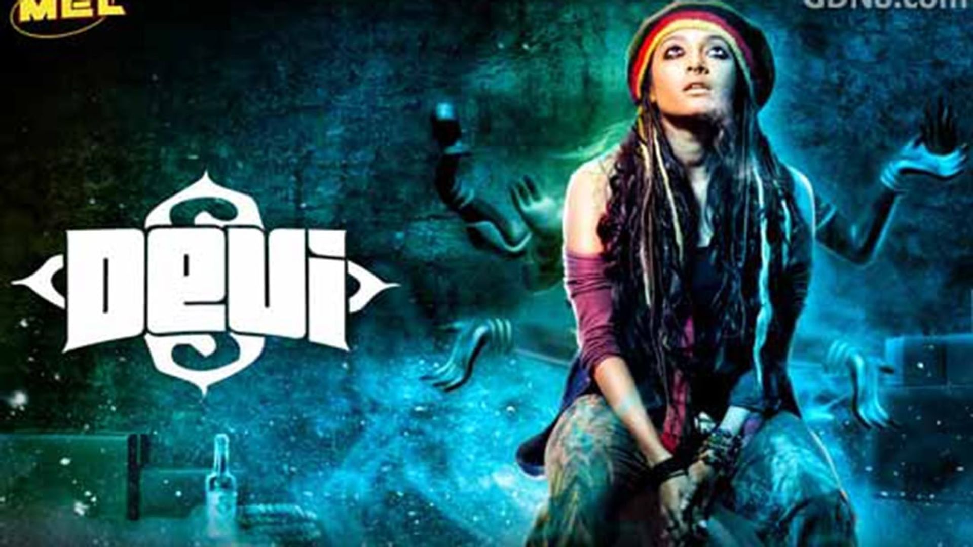Devi background