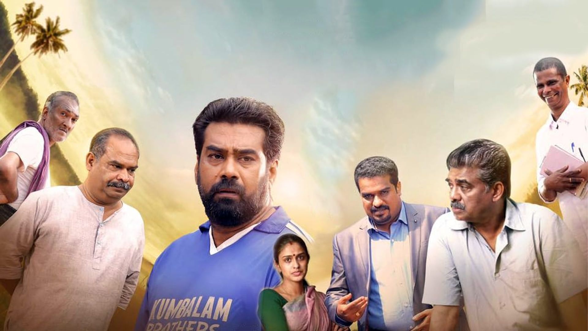 Rakshadhikari Baiju Oppu background