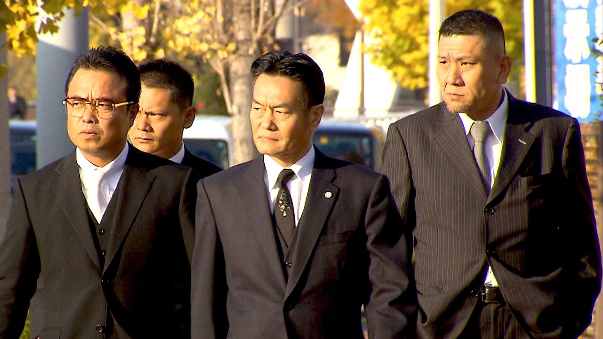 Yakuza and Constitution background