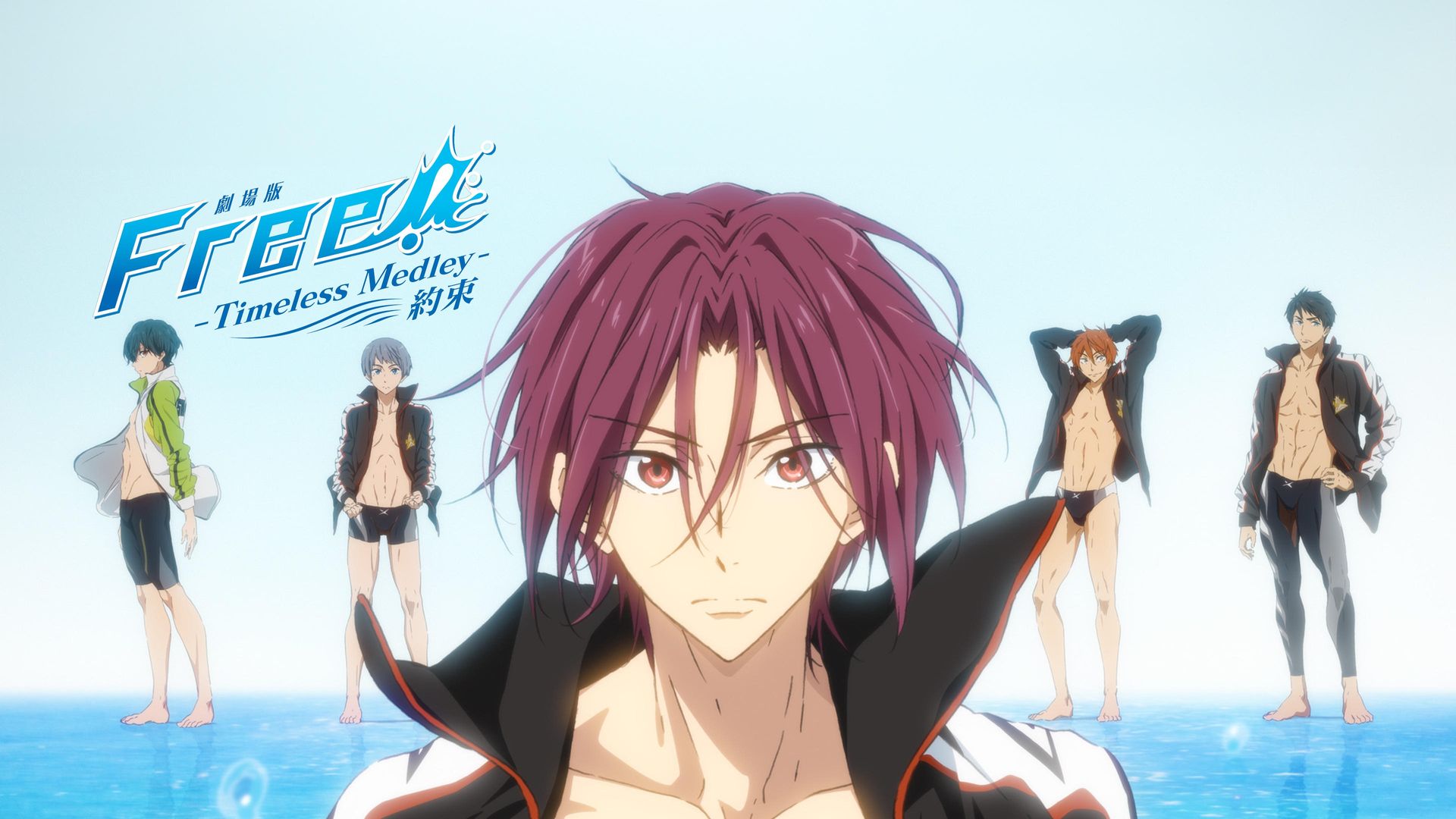 Free! Timeless Medley: The Promise background