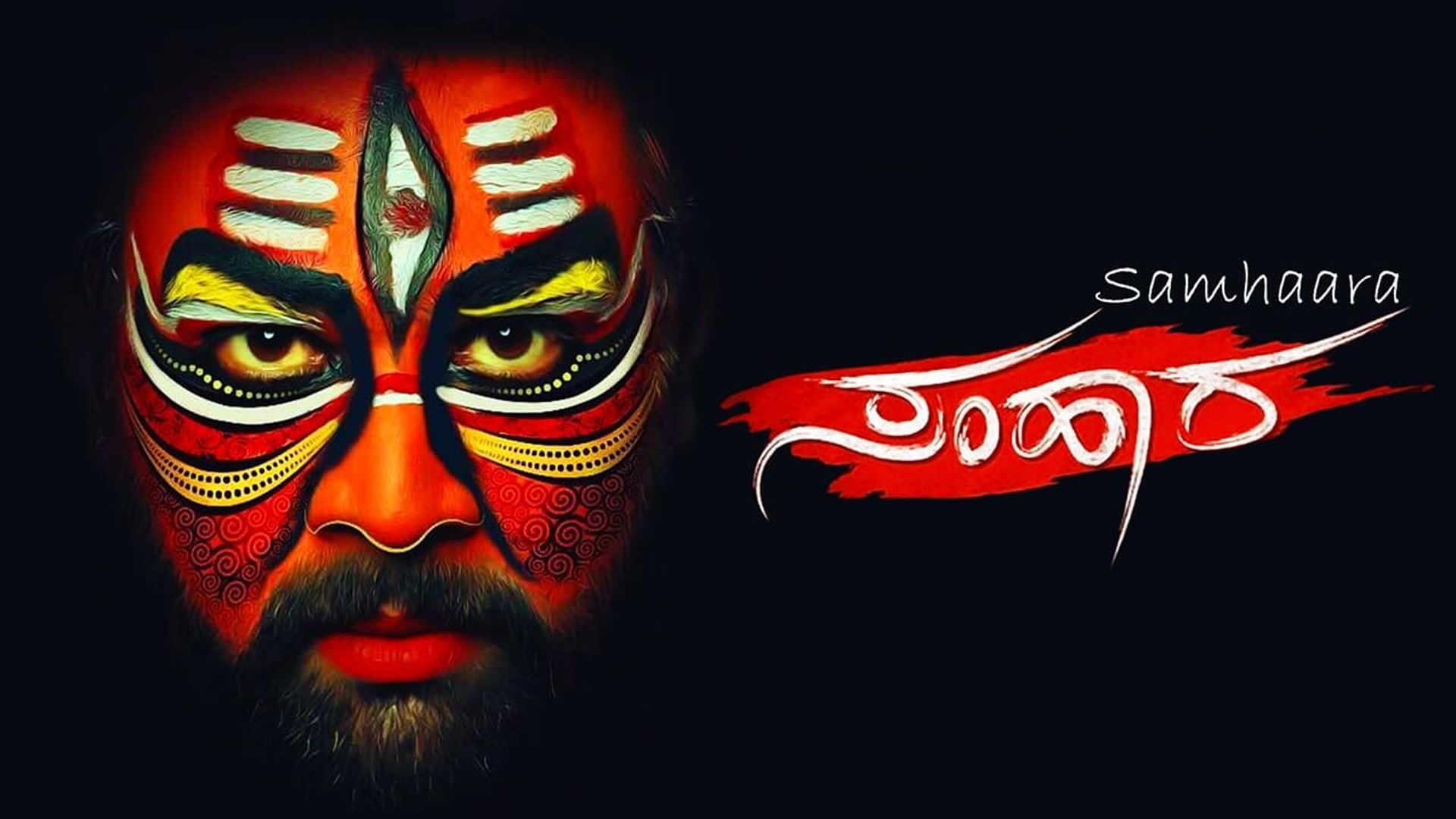Samhaara background