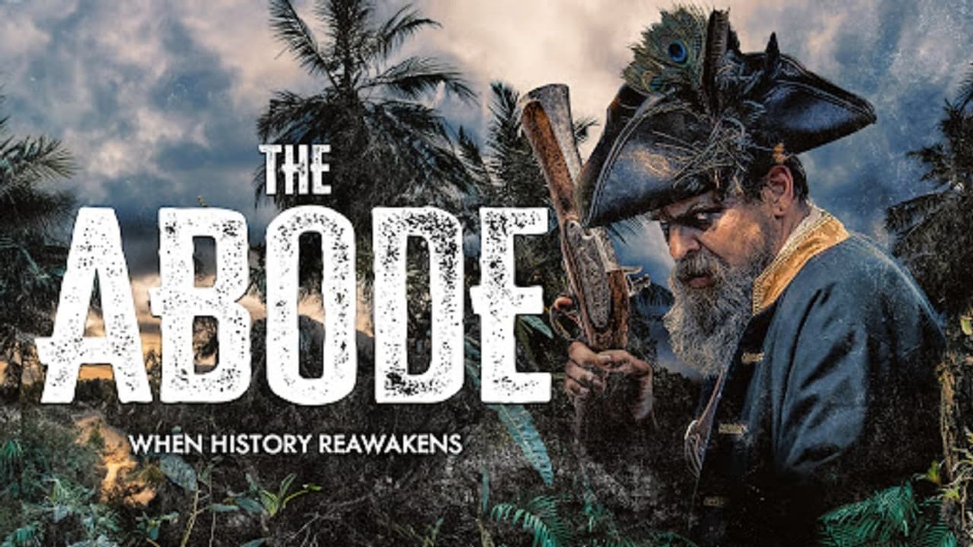 The Abode background