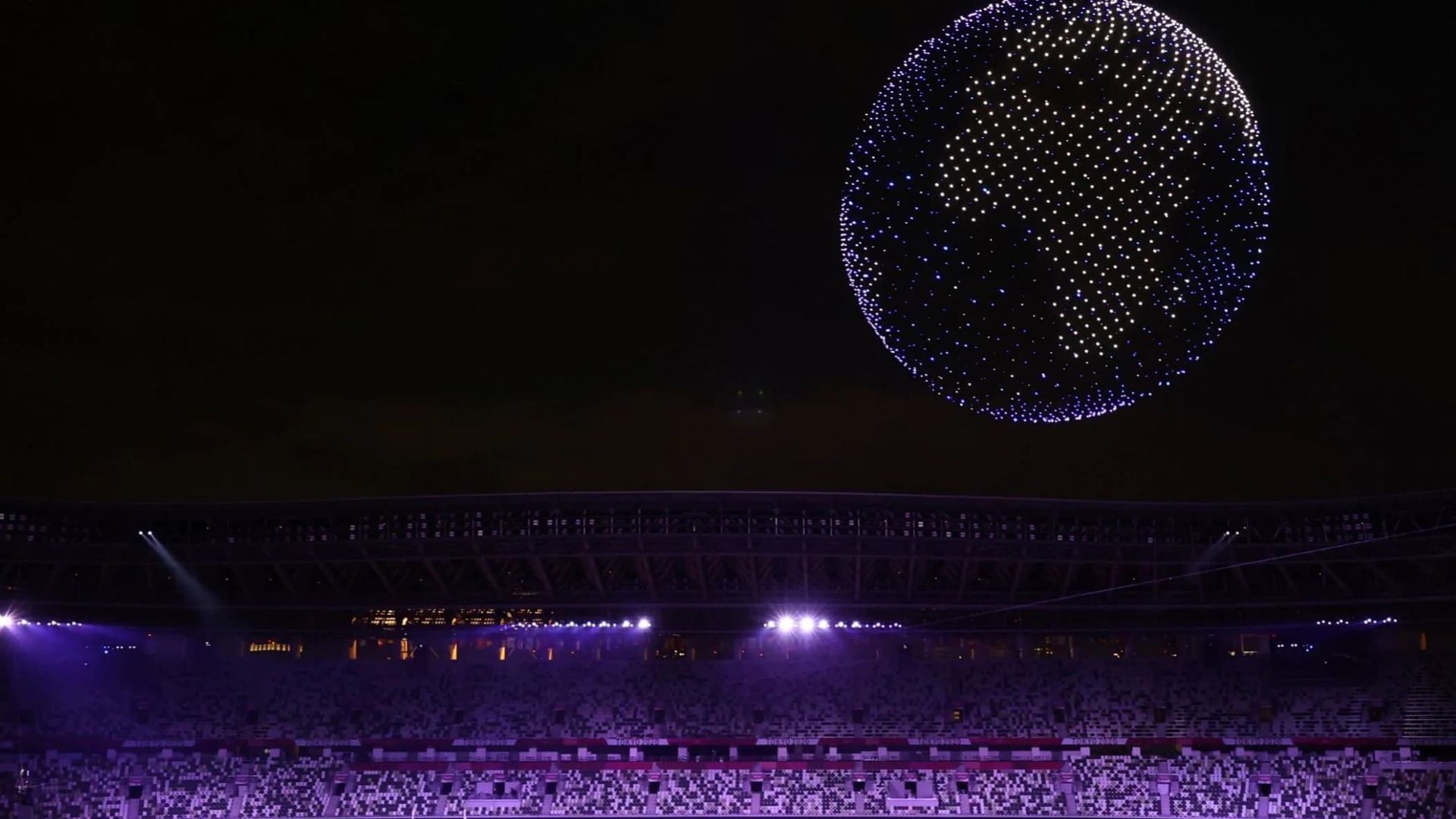 Tokyo 2020: Games of the XXXII Olympiad background
