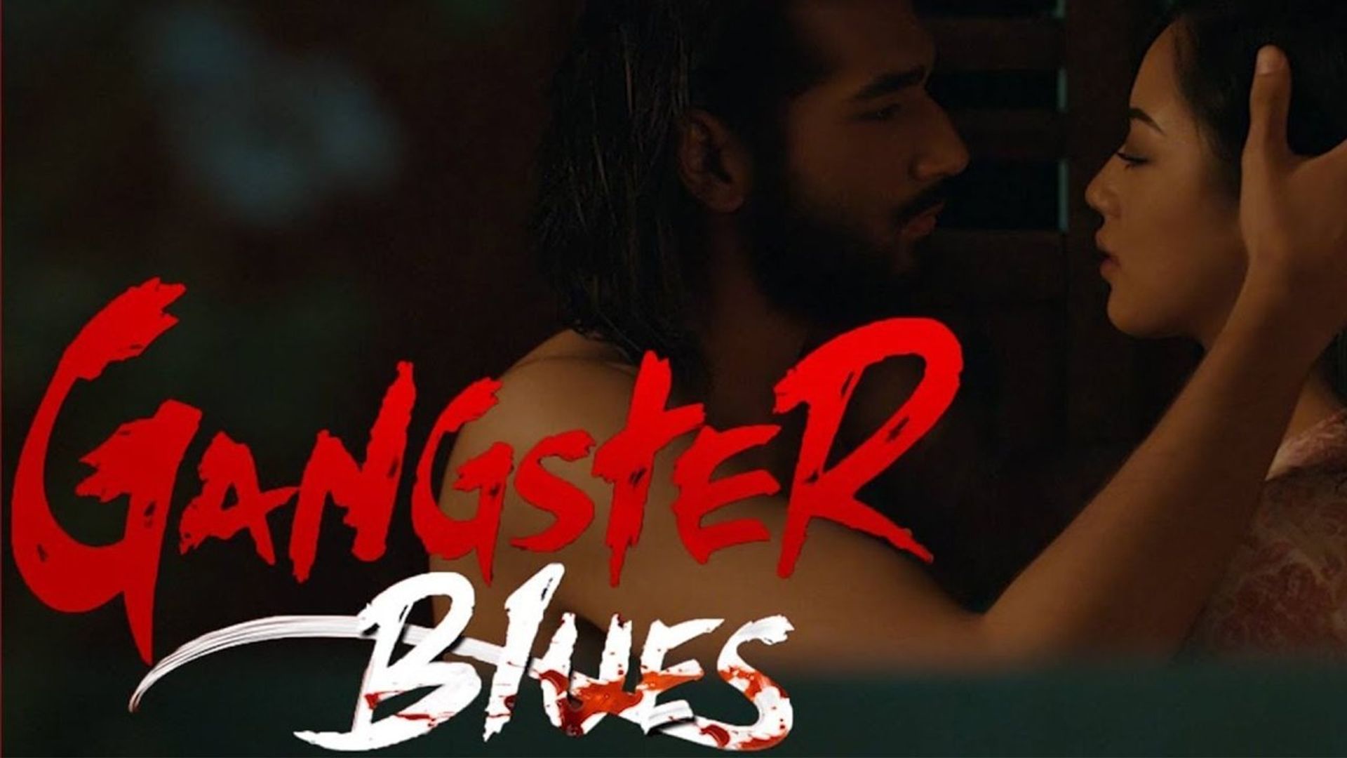 Gangster Blues background