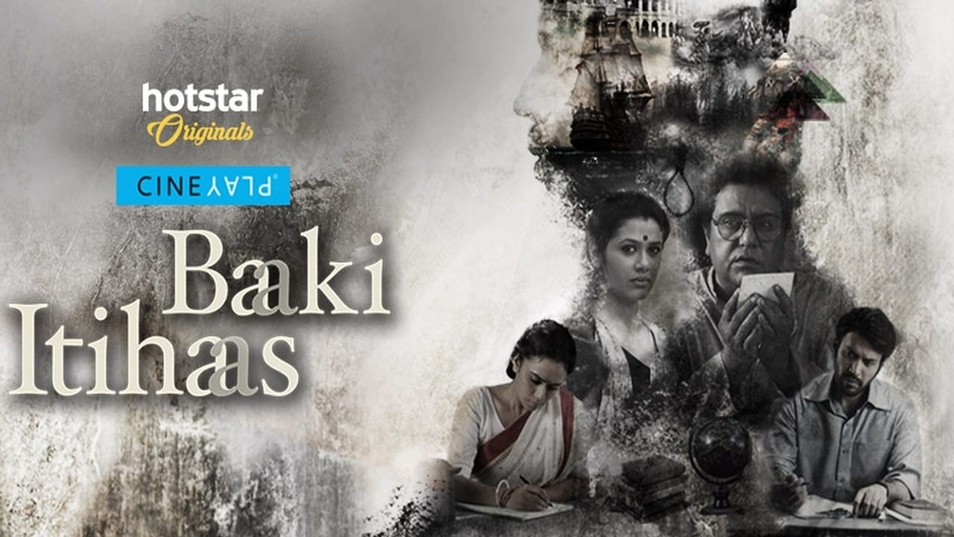 Baaki Itihaas background