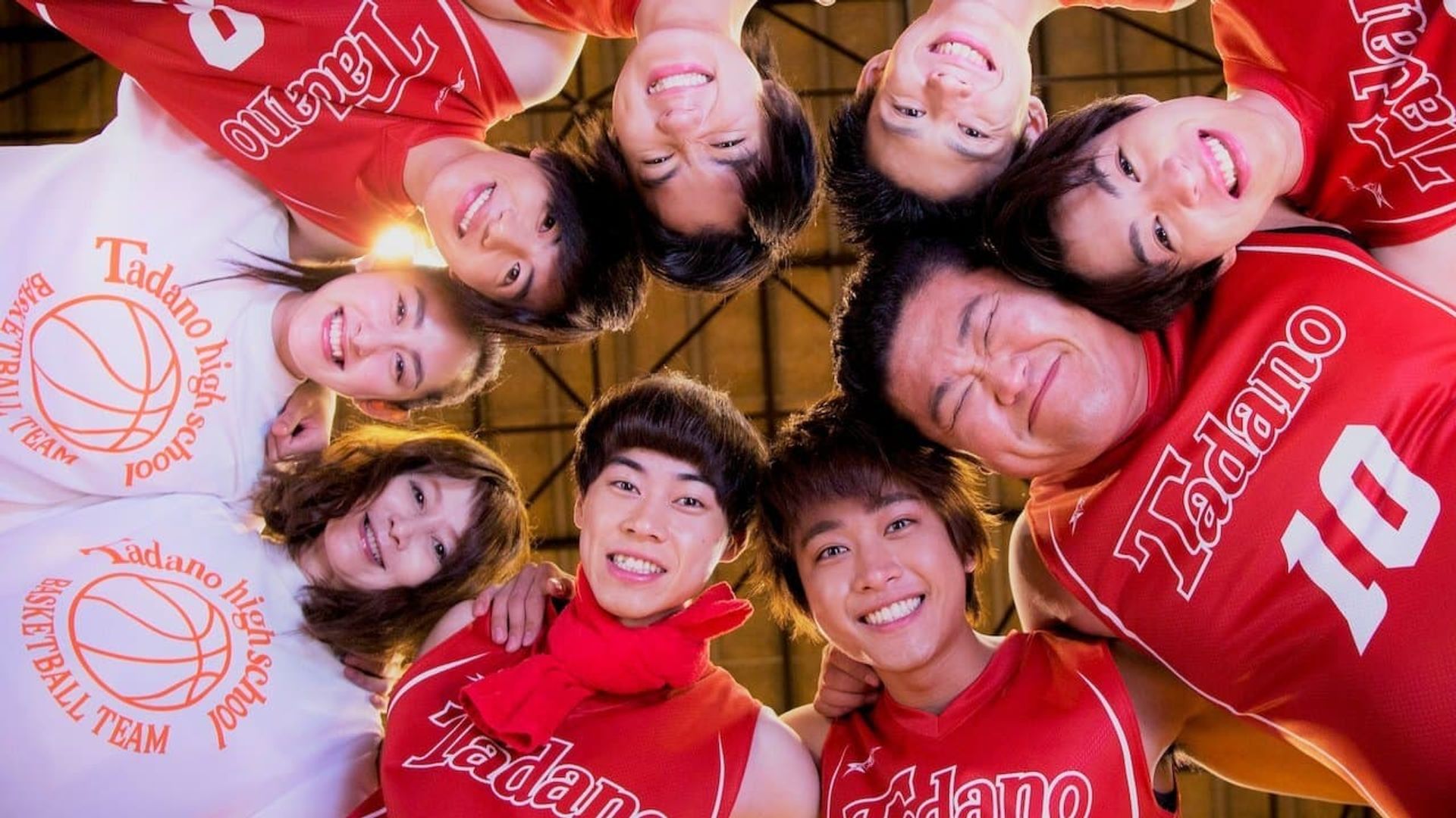 Hashire! T-kô Basket bu background
