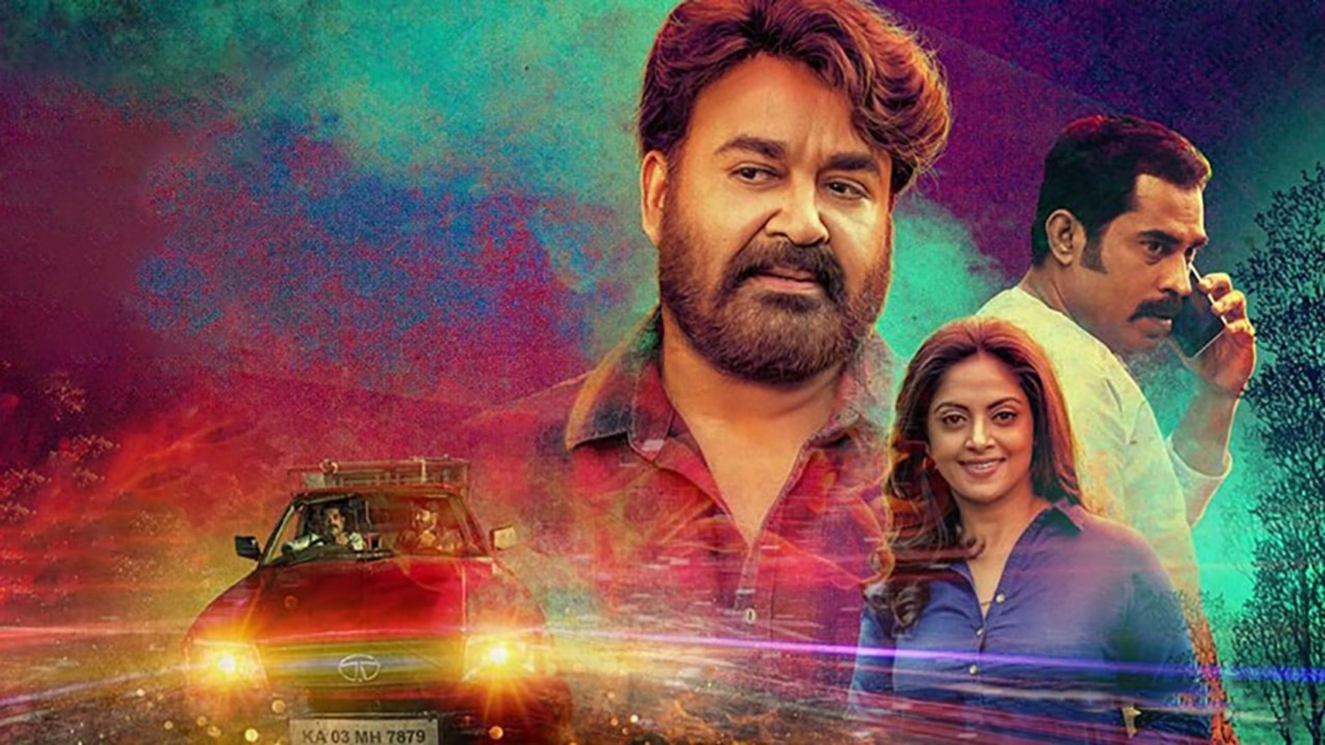 Neerali background