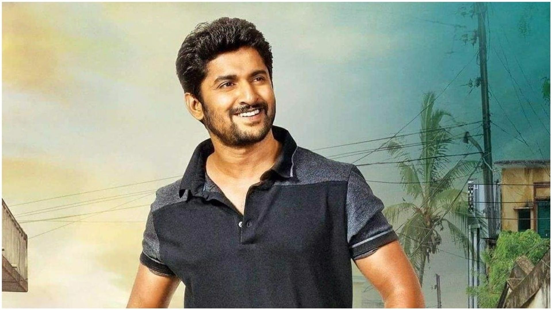 MCA Middle Class Abbayi background