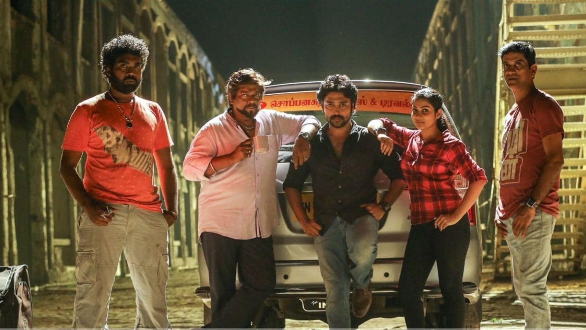 Thittam Poattu Thirudura Kootam background