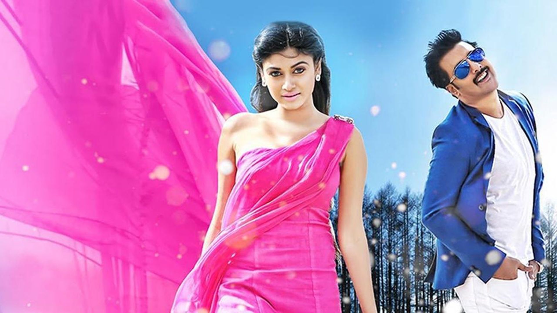 Idi Naa Love Story background