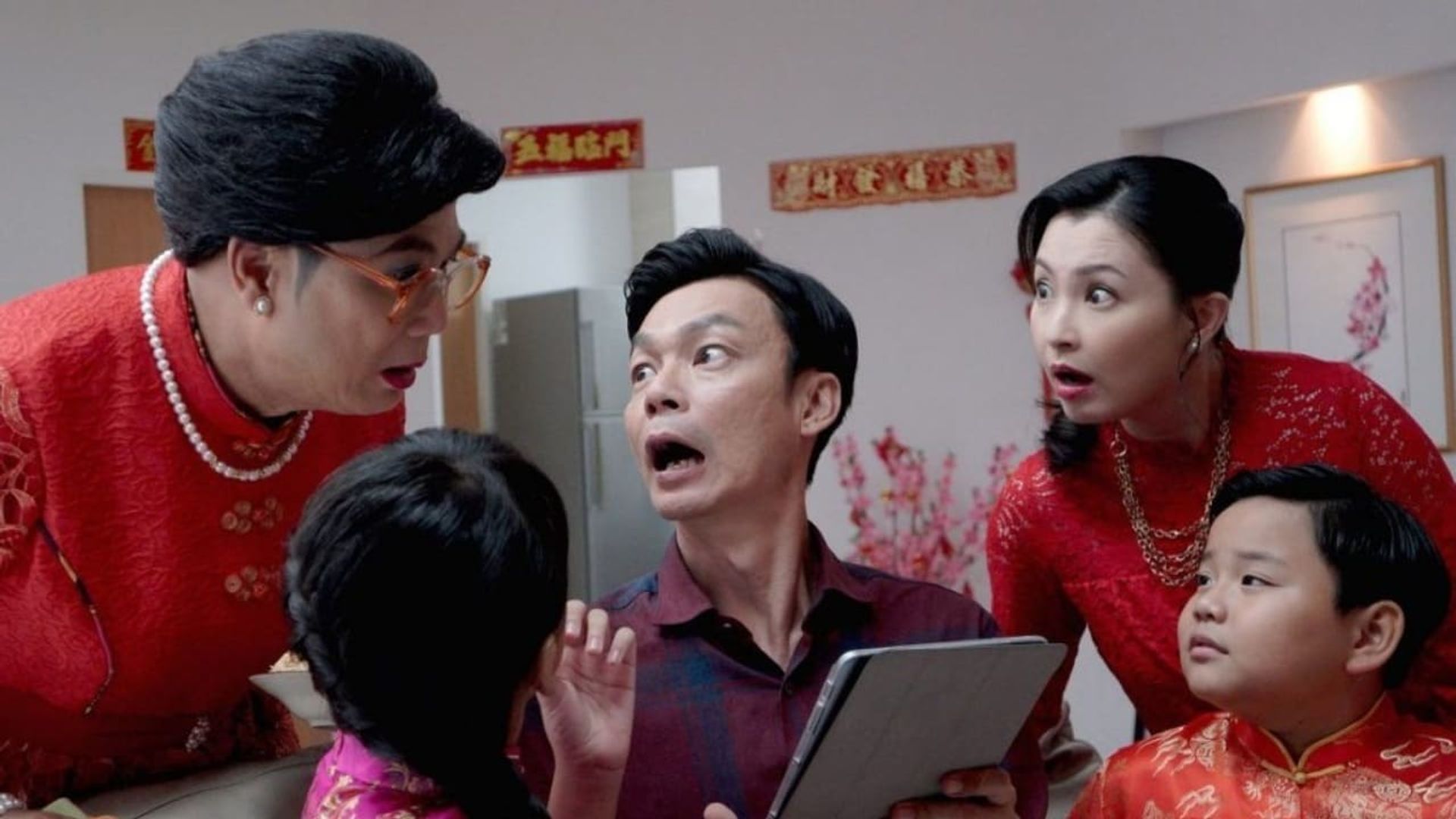 Wonderful! Liang Xi Mei the Movie background